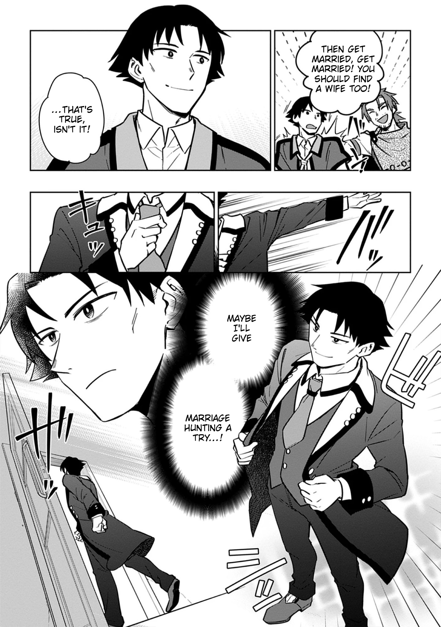No Wife, No Problem: A Mage’s Life with His Beloved Daughter Chapter 1 Page 17