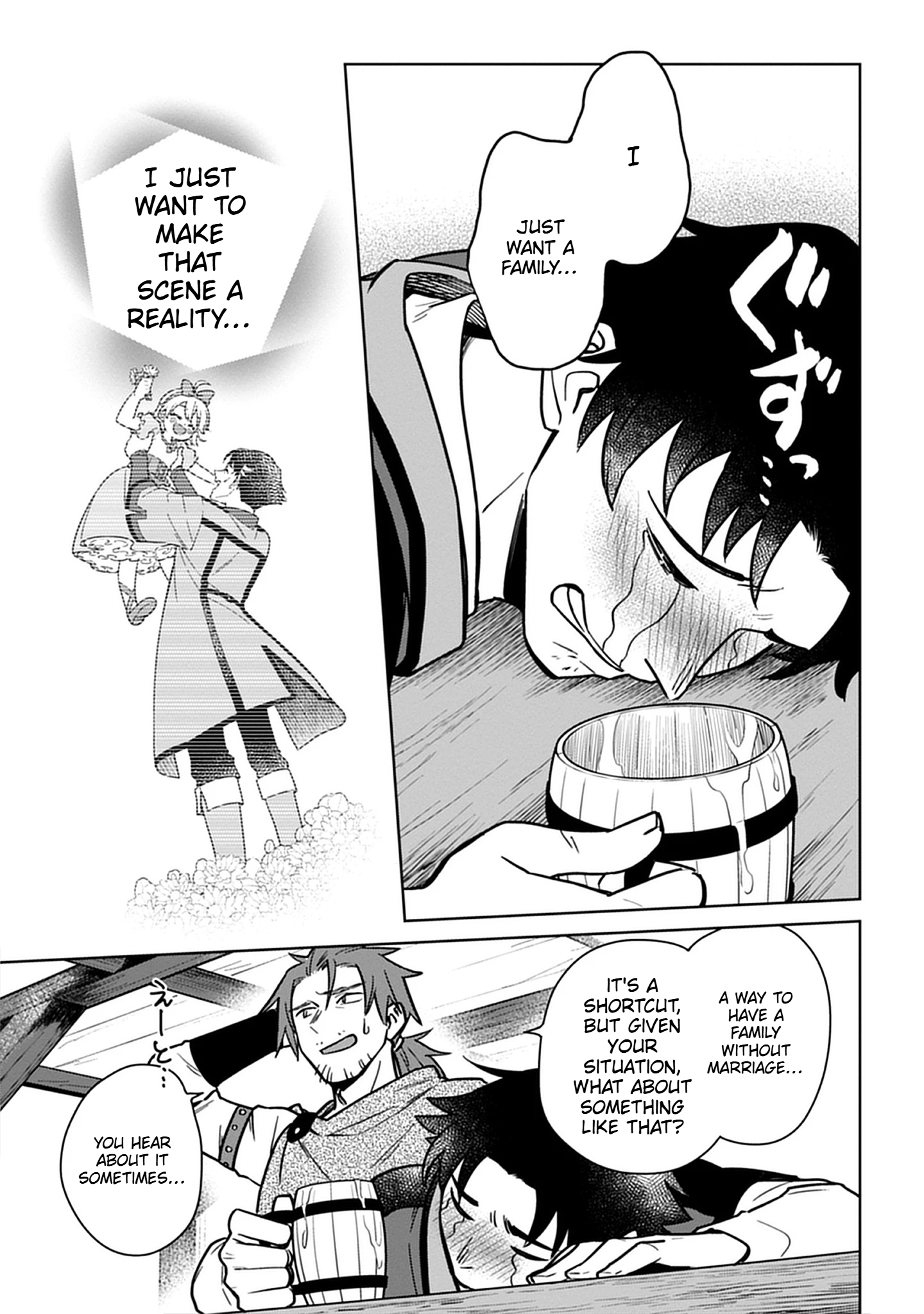 No Wife, No Problem: A Mage’s Life with His Beloved Daughter Chapter 1 Page 21