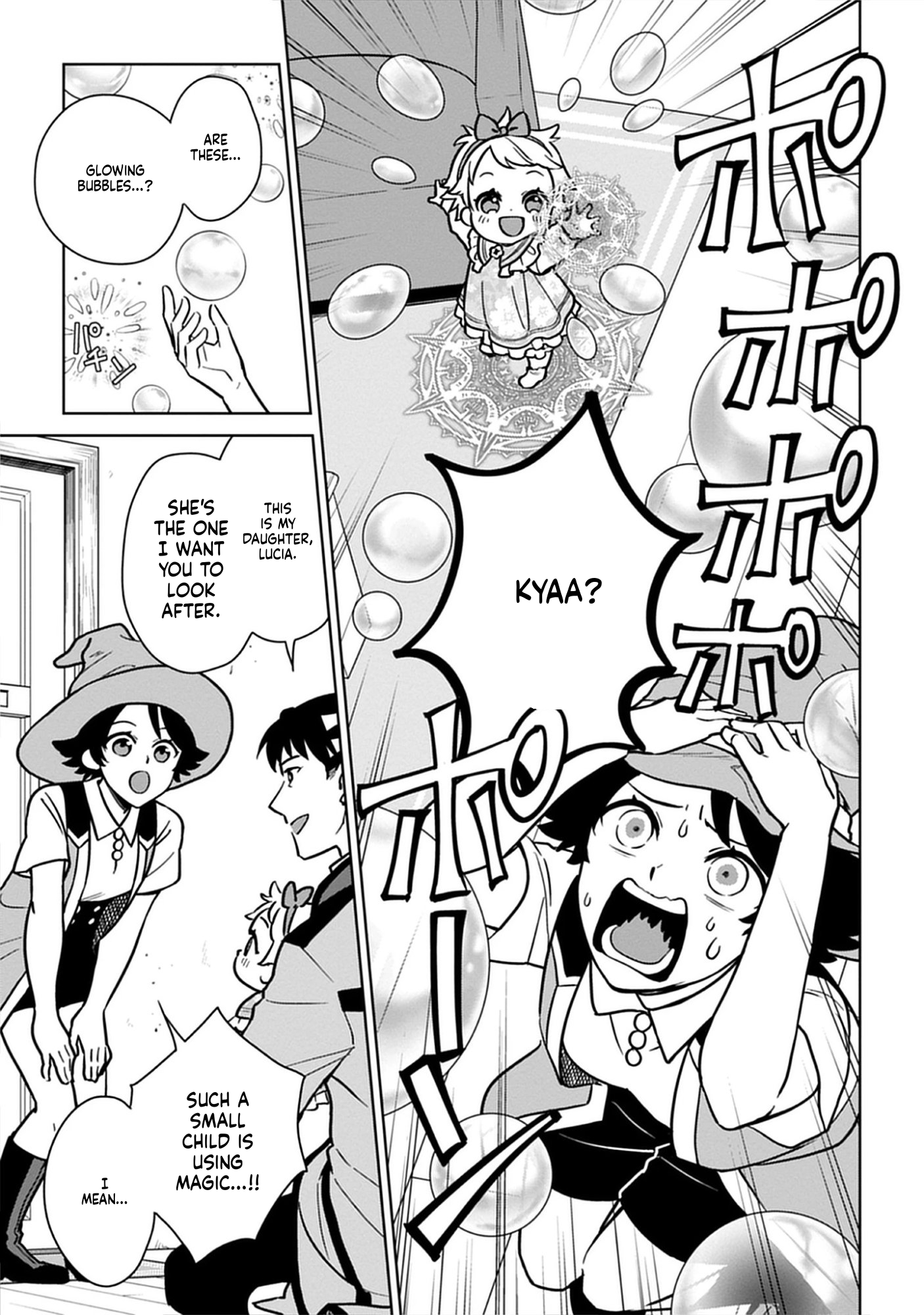 No Wife, No Problem: A Mage’s Life with His Beloved Daughter Chapter 5 Page 4