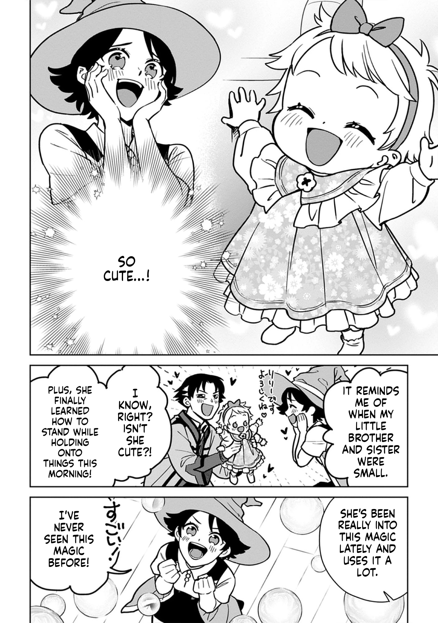 No Wife, No Problem: A Mage’s Life with His Beloved Daughter Chapter 5 Page 5