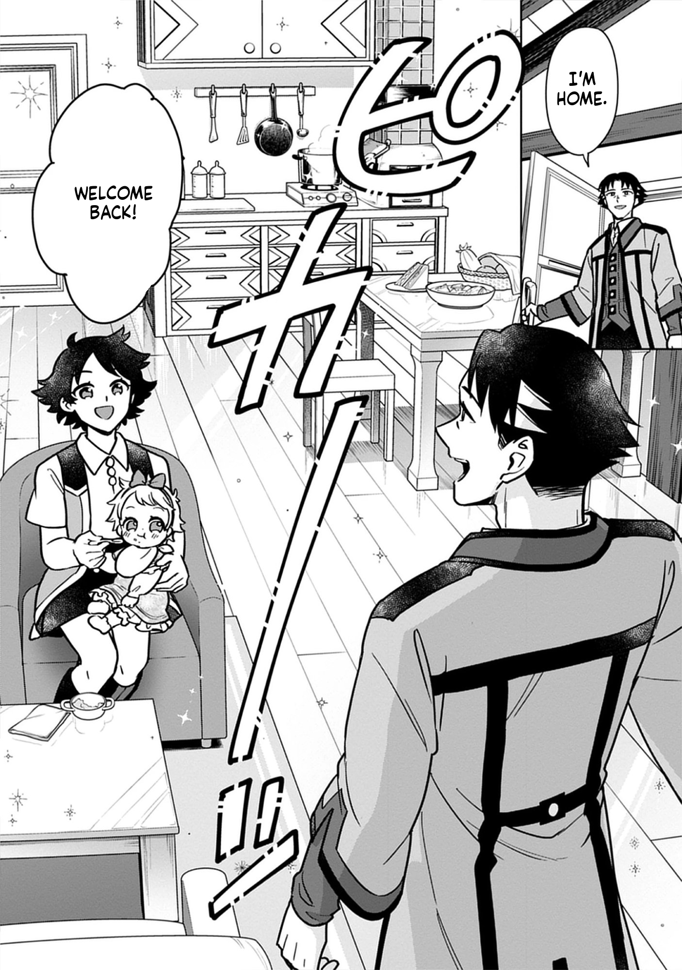 No Wife, No Problem: A Mage’s Life with His Beloved Daughter Chapter 5 Page 13