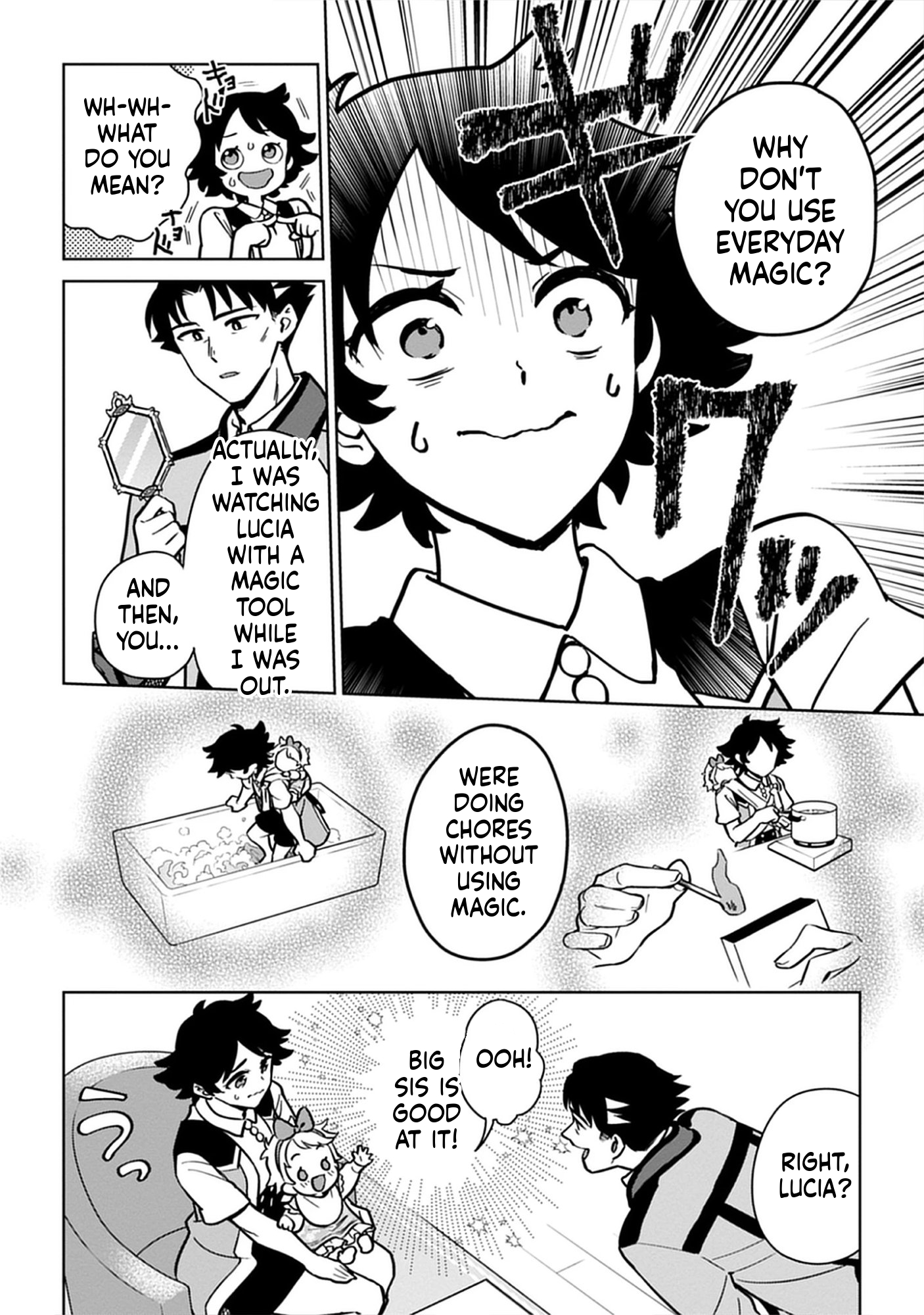 No Wife, No Problem: A Mage’s Life with His Beloved Daughter Chapter 5 Page 15