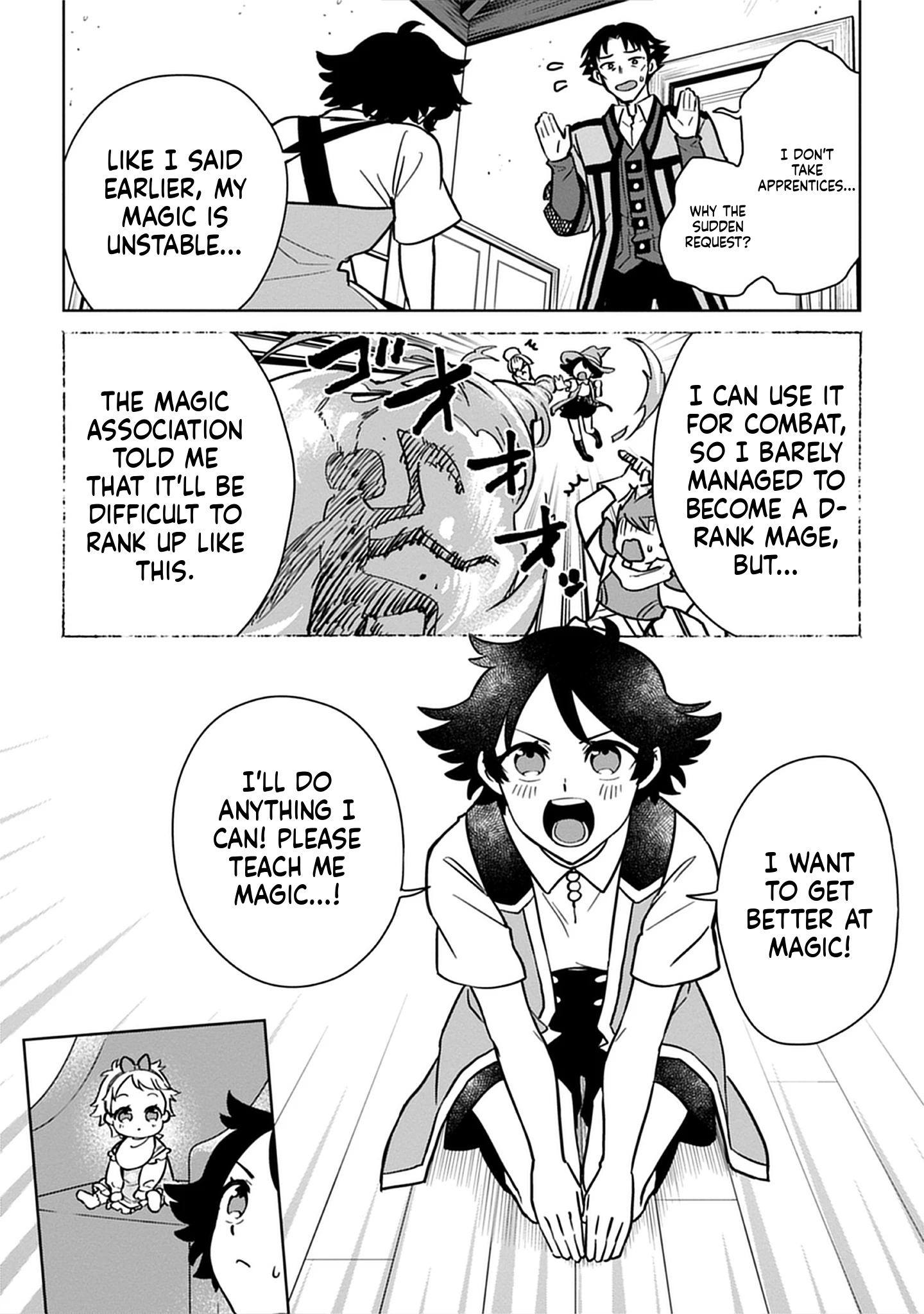No Wife, No Problem: A Mage’s Life with His Beloved Daughter Chapter 5 Page 19