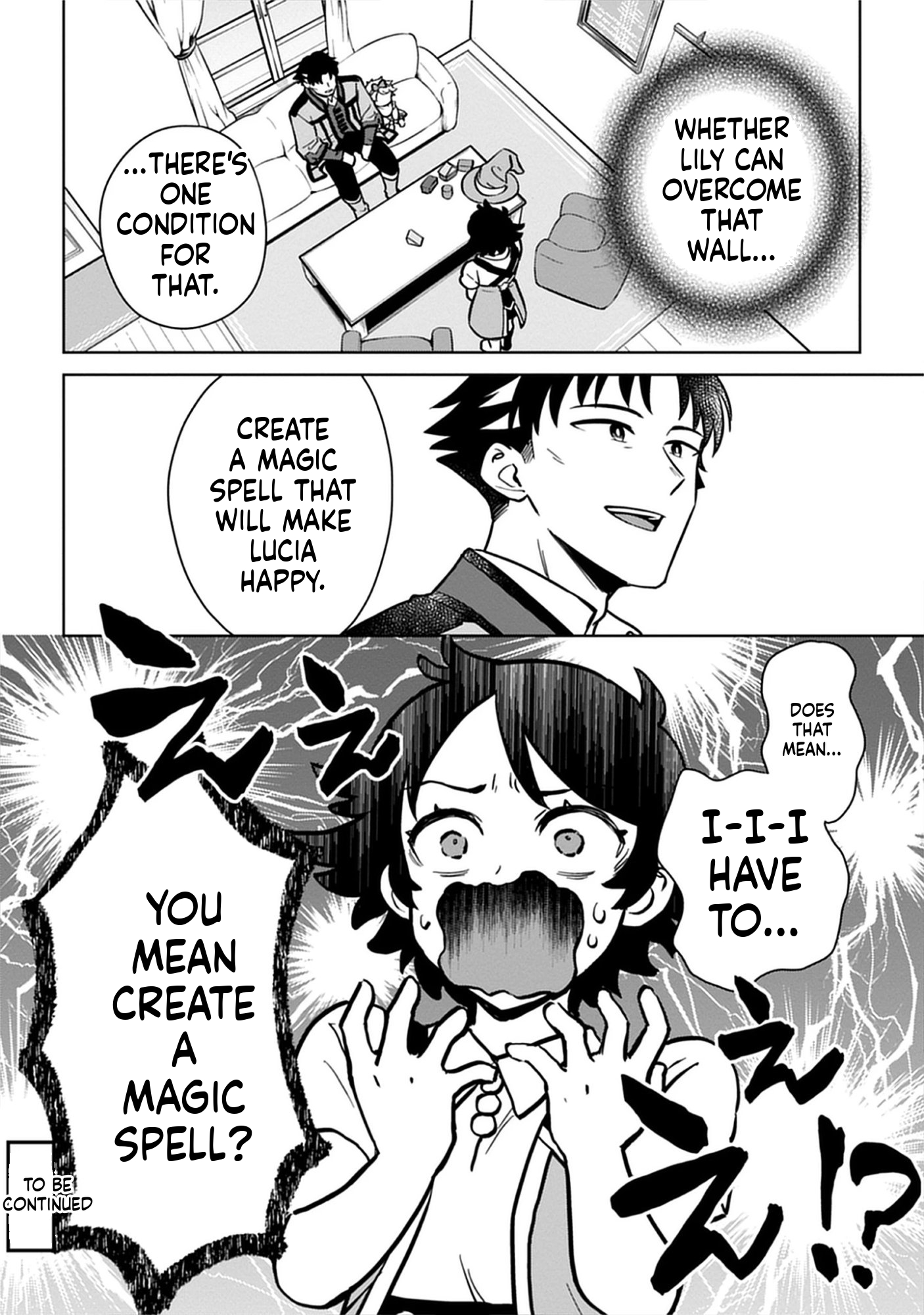 No Wife, No Problem: A Mage’s Life with His Beloved Daughter Chapter 5 Page 21