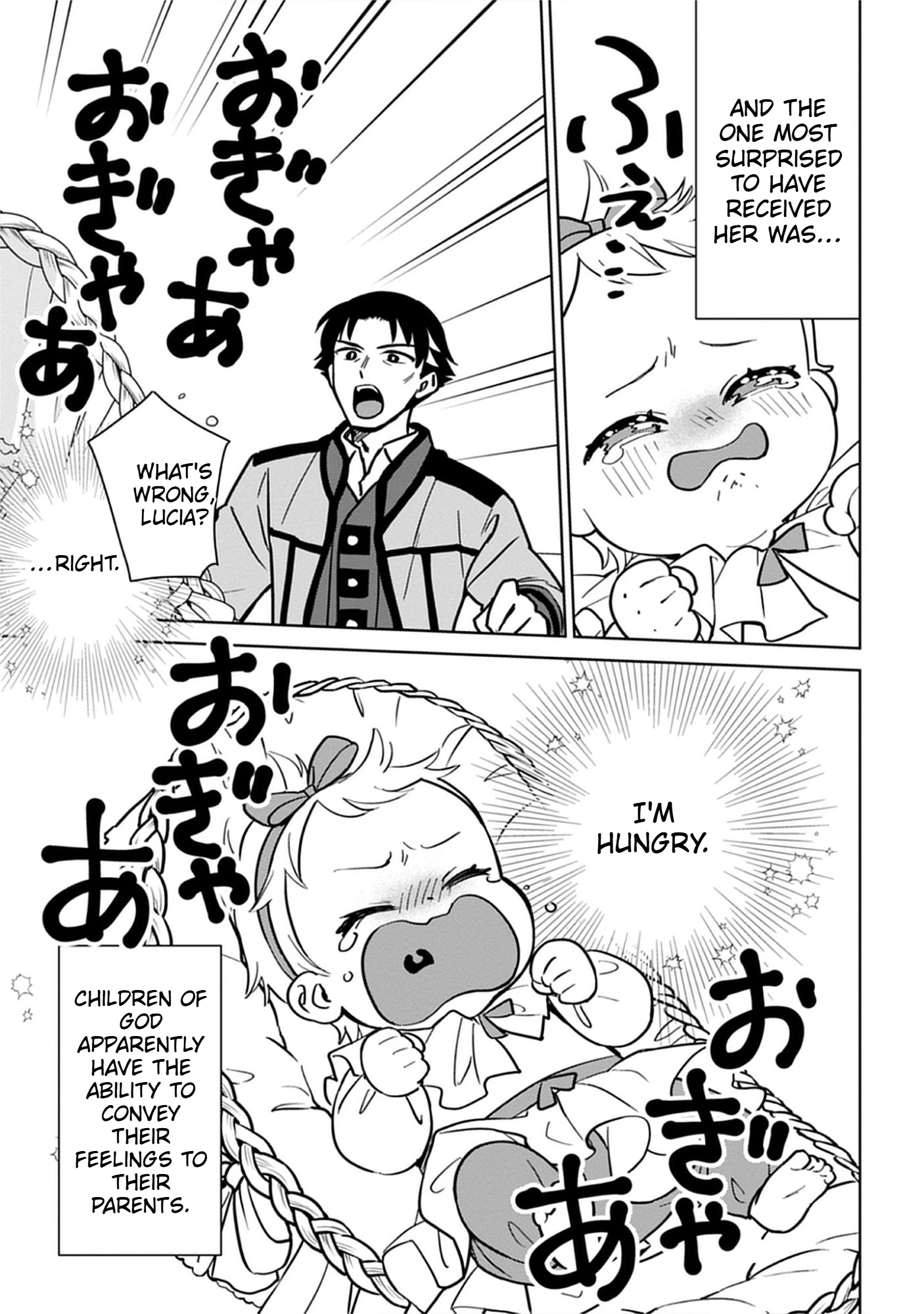 No Wife, No Problem: A Mage’s Life with His Beloved Daughter Chapter 3 Page 5