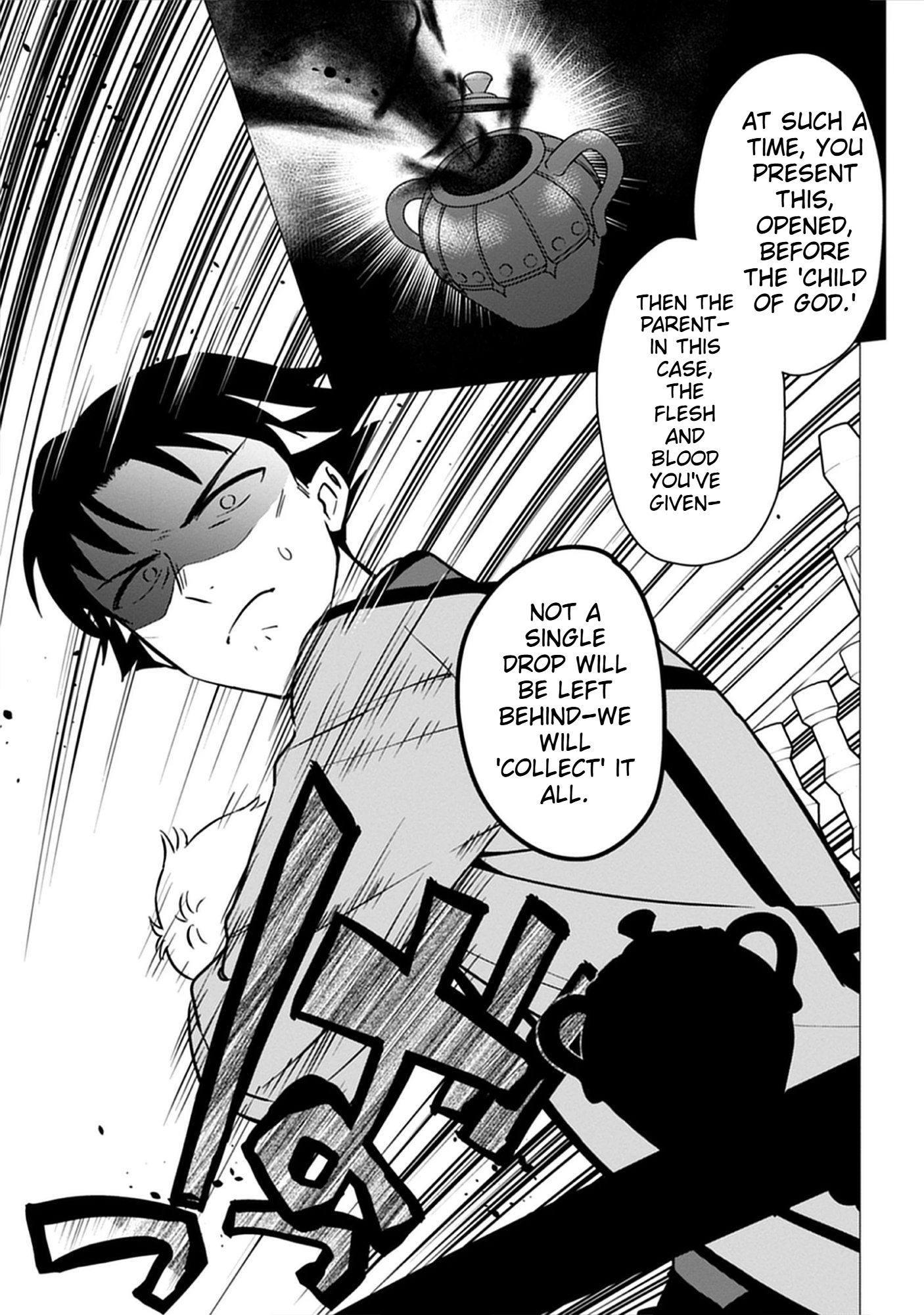 No Wife, No Problem: A Mage’s Life with His Beloved Daughter Chapter 3 Page 11