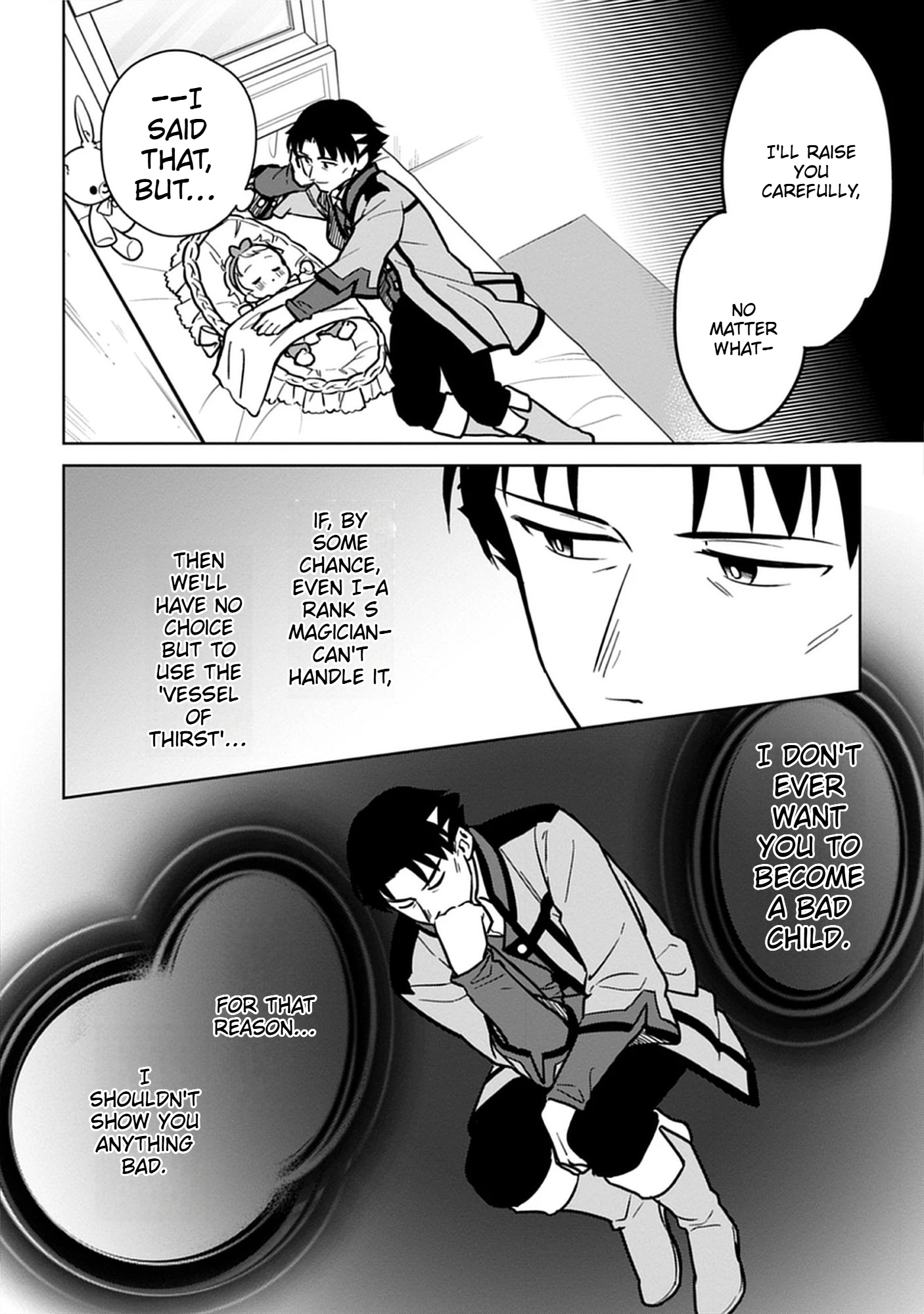 No Wife, No Problem: A Mage’s Life with His Beloved Daughter Chapter 3 Page 14