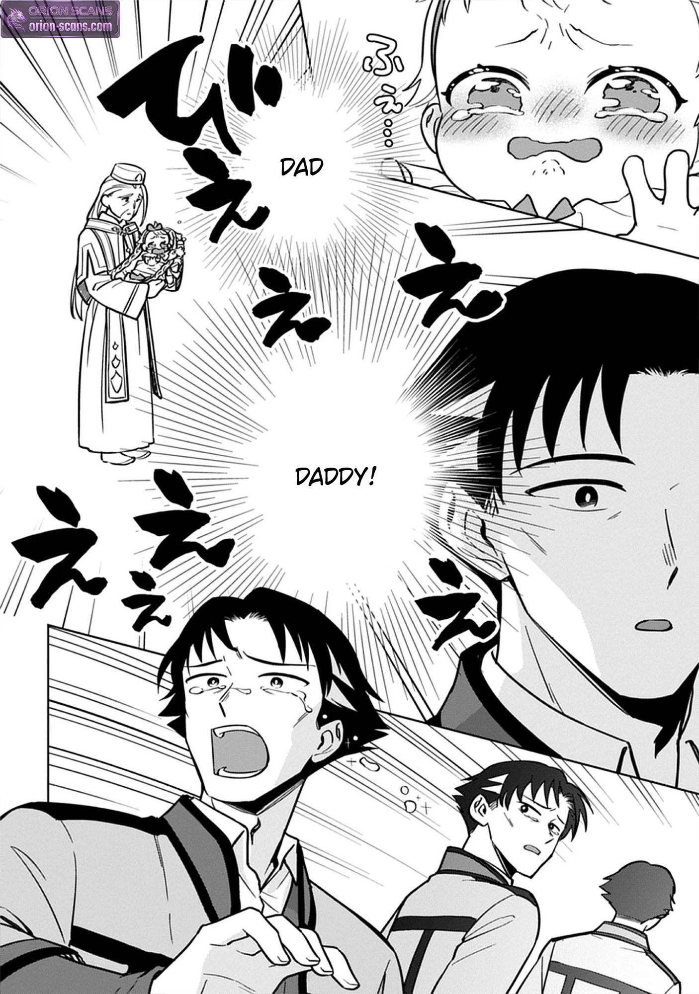No Wife, No Problem: A Mage’s Life with His Beloved Daughter Chapter 3 Page 18