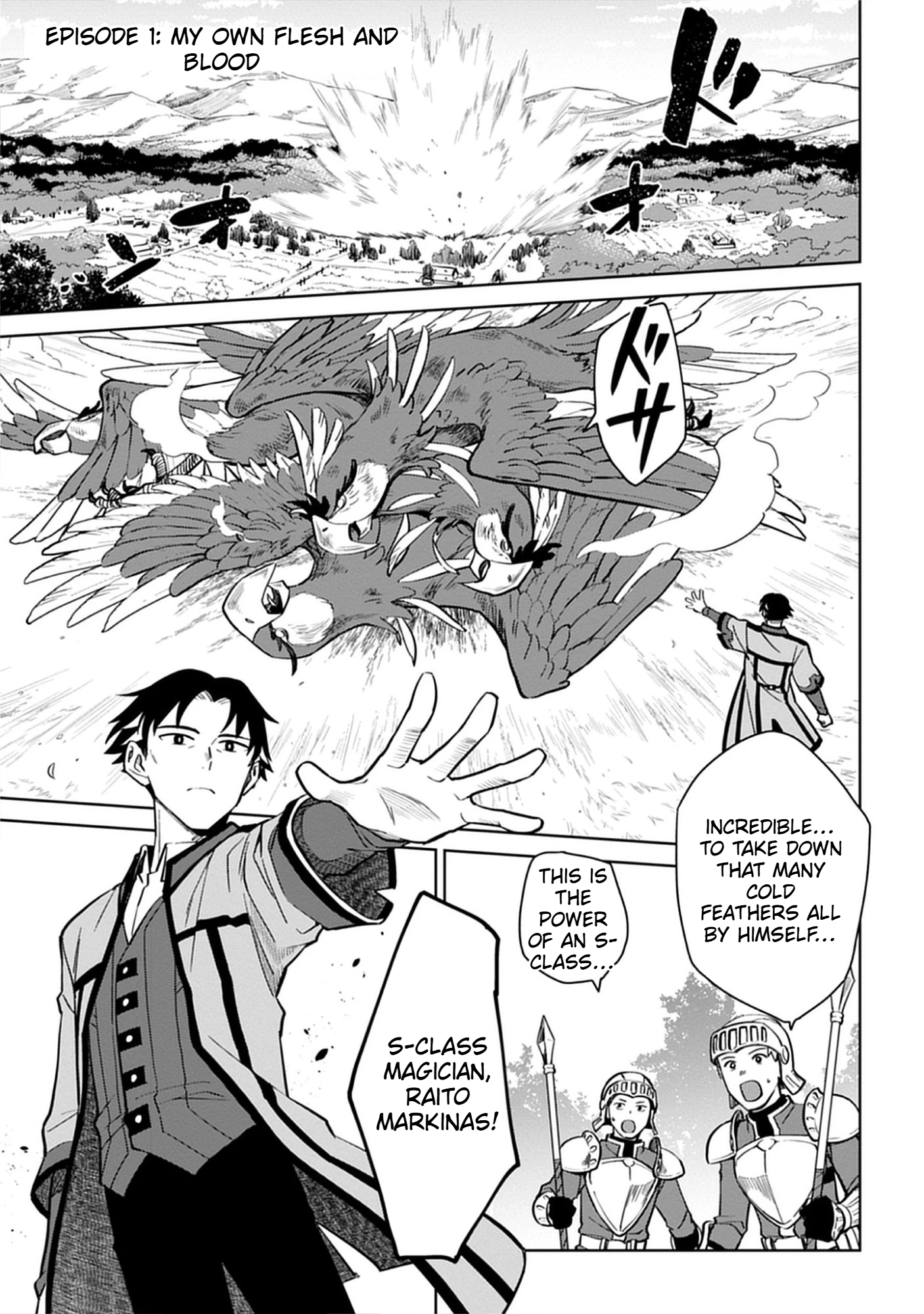 No Wife, No Problem: A Mage’s Life with His Beloved Daughter Chapter 2 Page 2