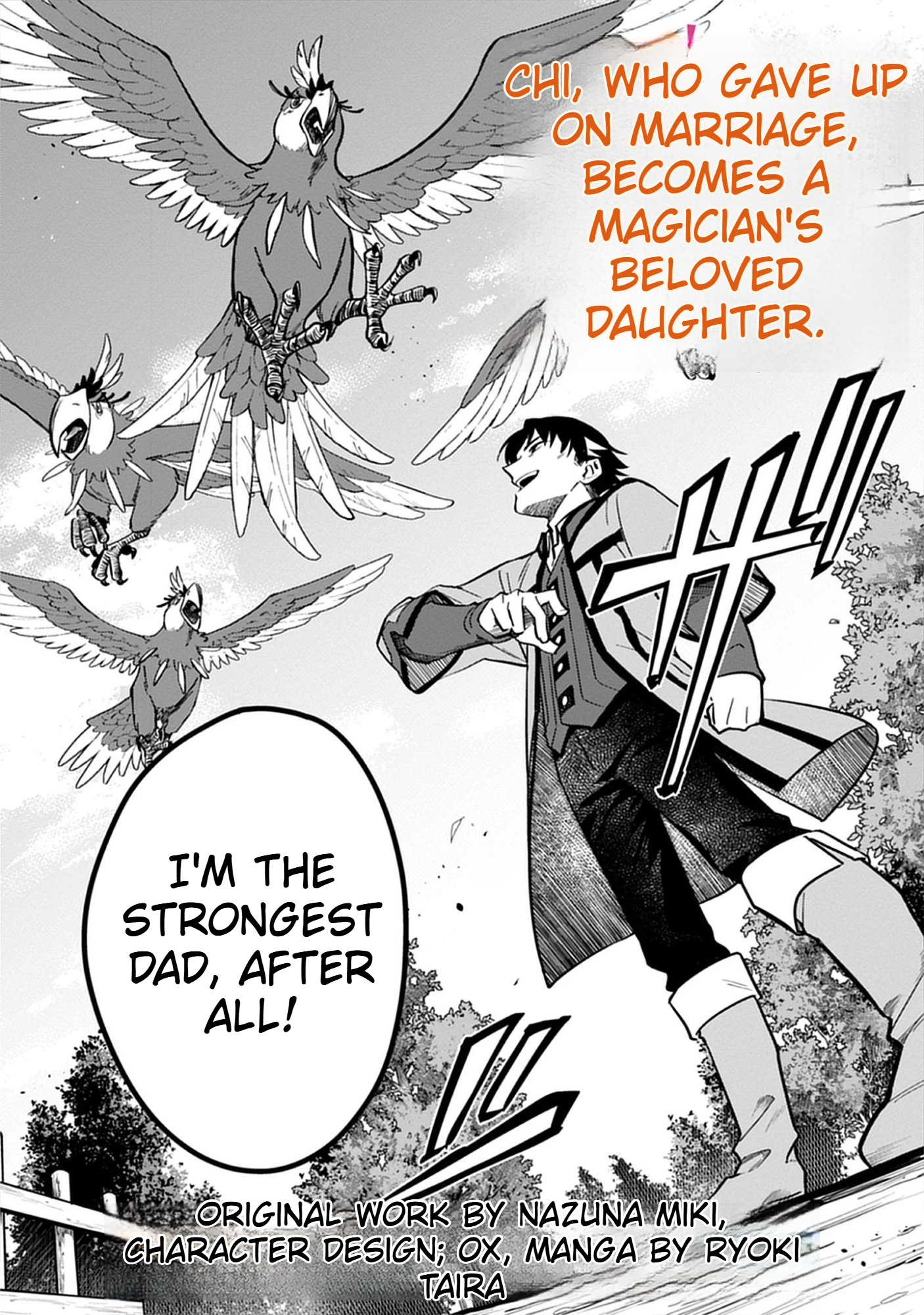 No Wife, No Problem: A Mage’s Life with His Beloved Daughter Chapter 2 Page 6