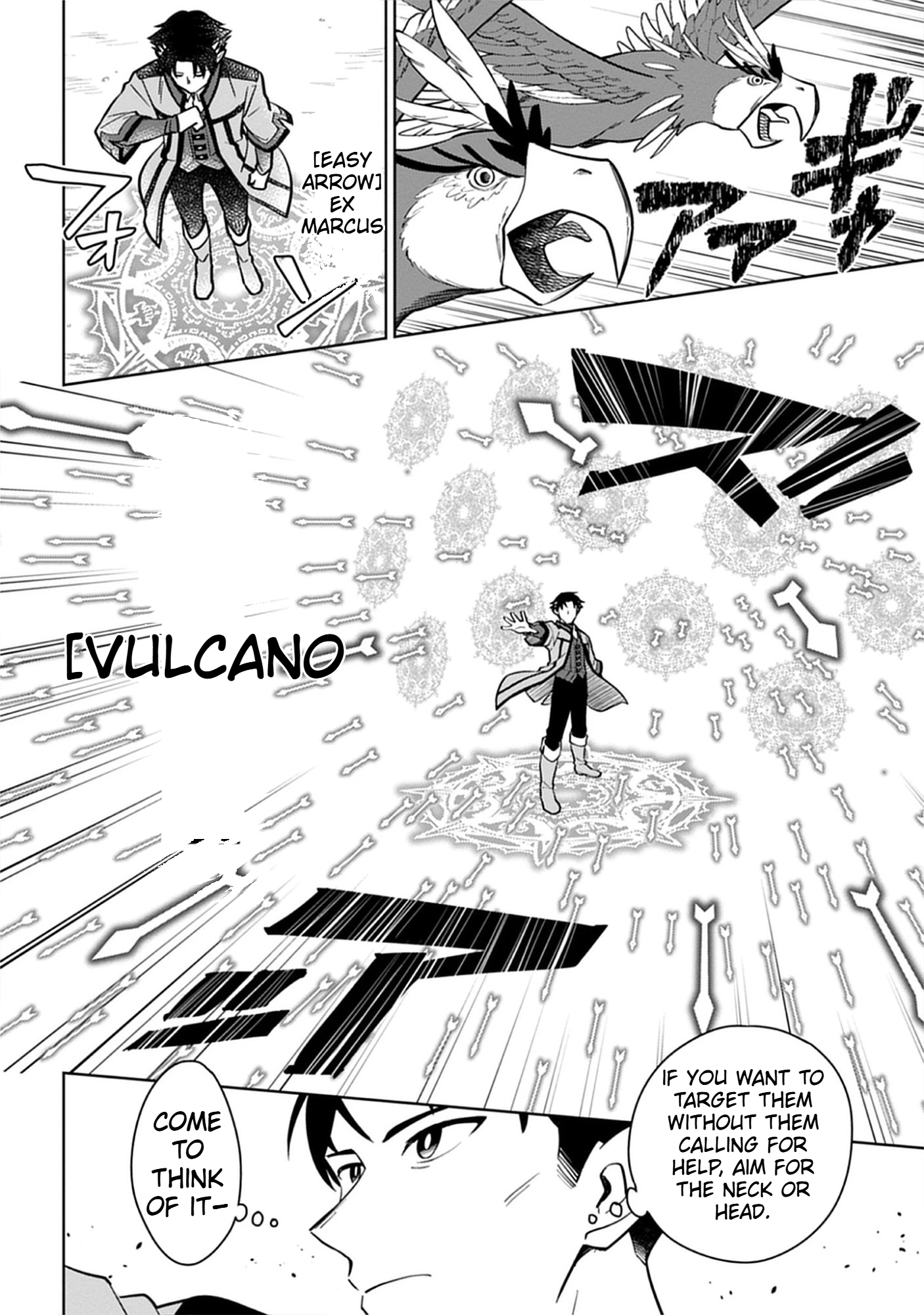 No Wife, No Problem: A Mage’s Life with His Beloved Daughter Chapter 2 Page 7