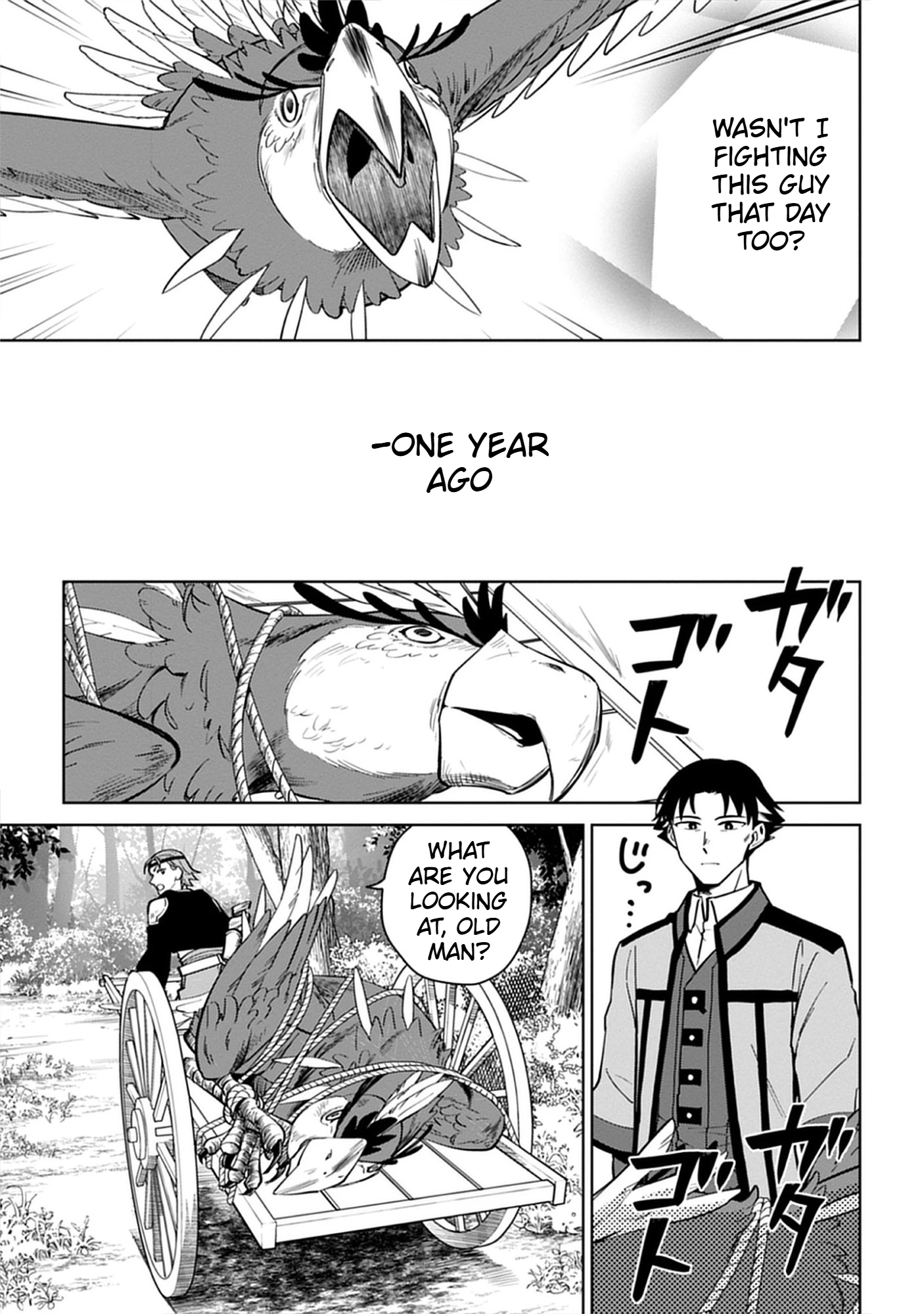 No Wife, No Problem: A Mage’s Life with His Beloved Daughter Chapter 2 Page 8