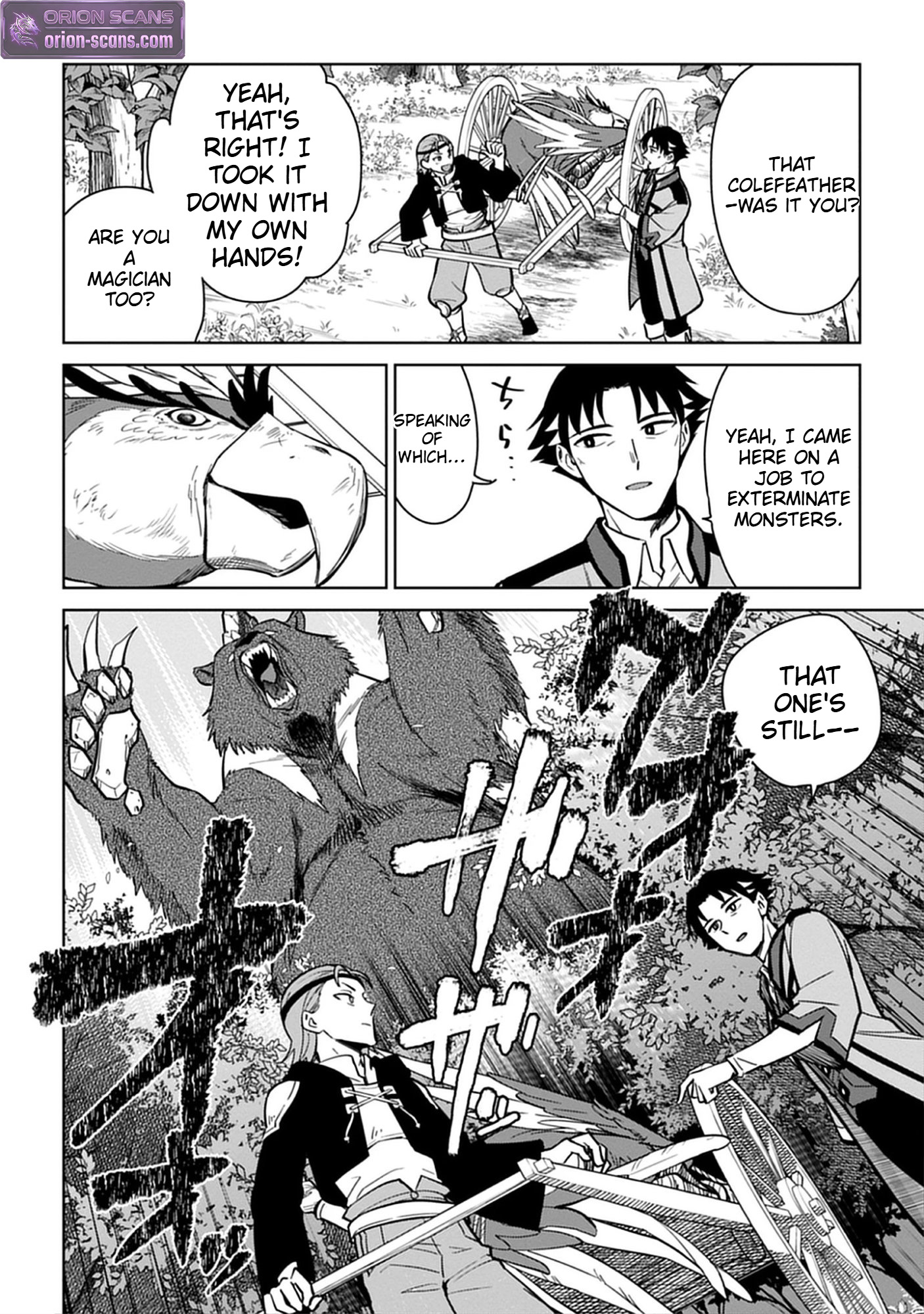 No Wife, No Problem: A Mage’s Life with His Beloved Daughter Chapter 2 Page 9