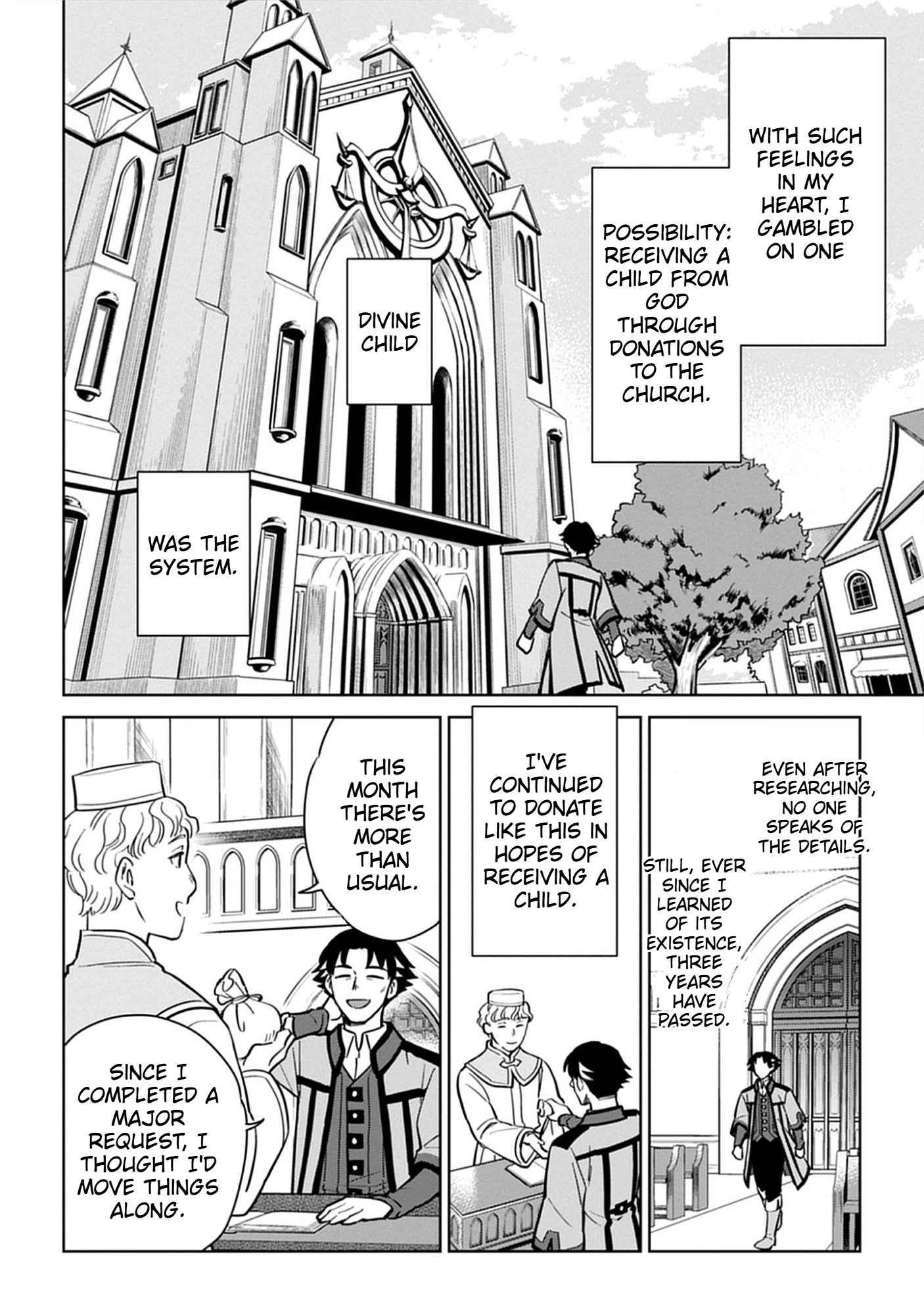 No Wife, No Problem: A Mage’s Life with His Beloved Daughter Chapter 2 Page 13