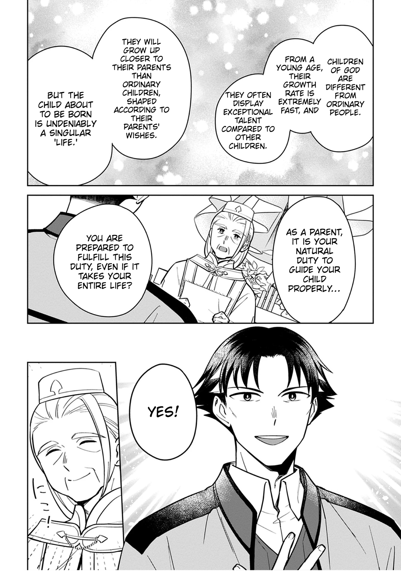 No Wife, No Problem: A Mage’s Life with His Beloved Daughter Chapter 2 Page 17
