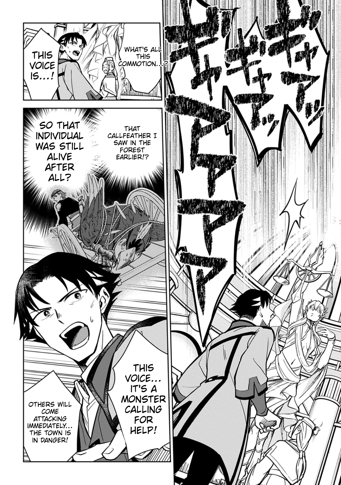 No Wife, No Problem: A Mage’s Life with His Beloved Daughter Chapter 2 Page 21