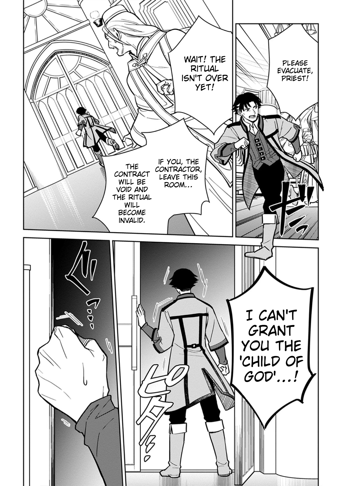 No Wife, No Problem: A Mage’s Life with His Beloved Daughter Chapter 2 Page 22