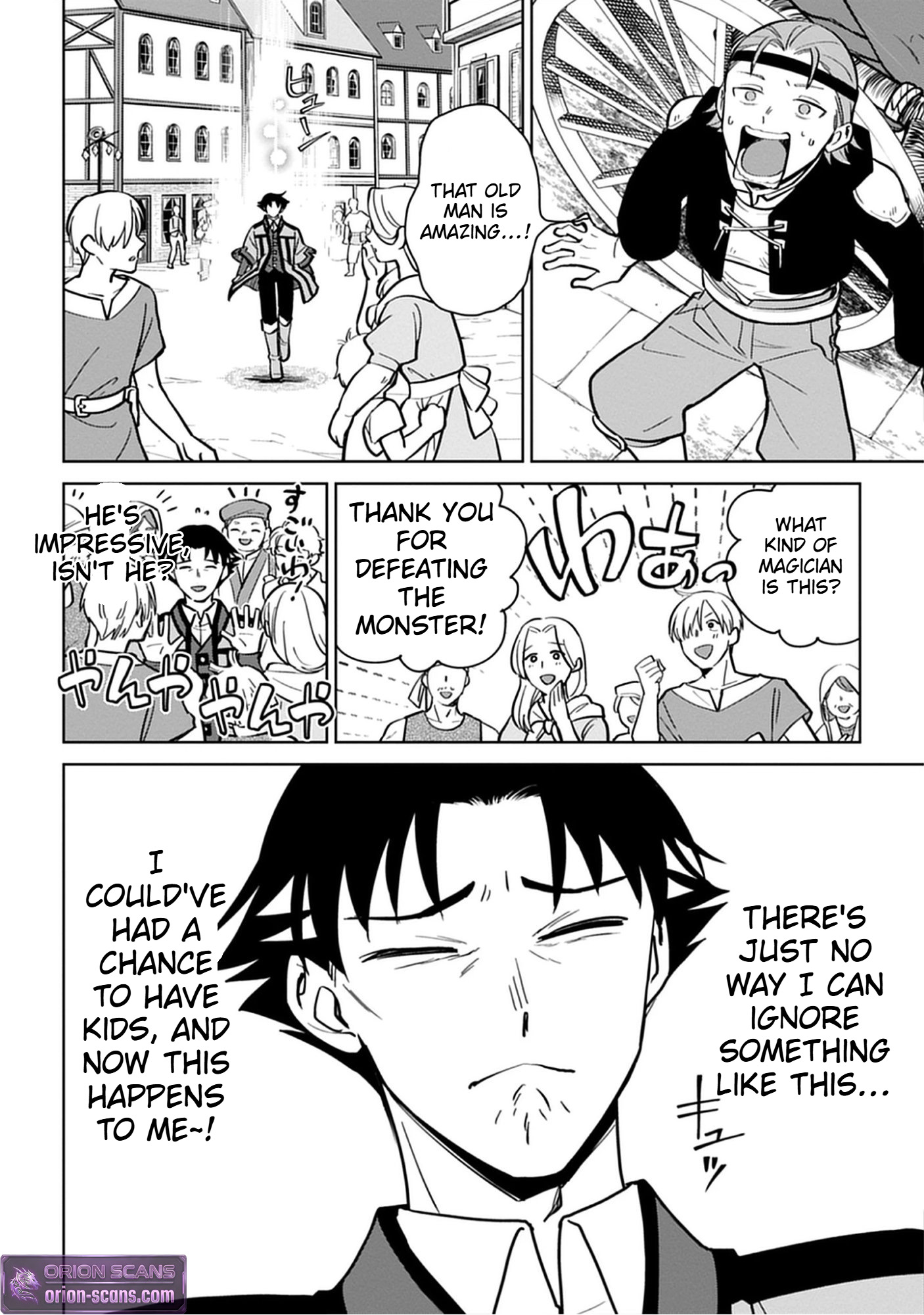 No Wife, No Problem: A Mage’s Life with His Beloved Daughter Chapter 2 Page 29