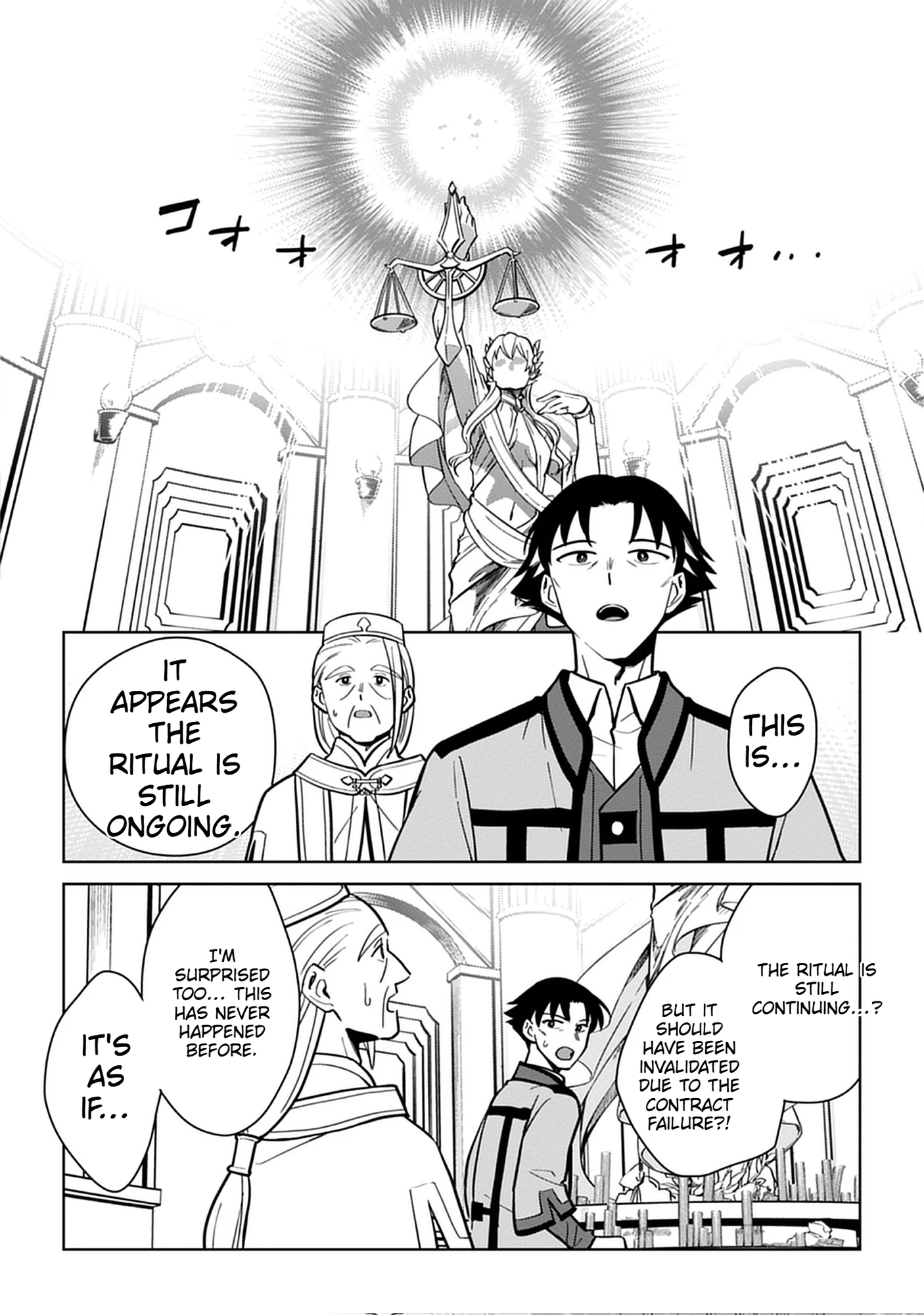 No Wife, No Problem: A Mage’s Life with His Beloved Daughter Chapter 2 Page 31