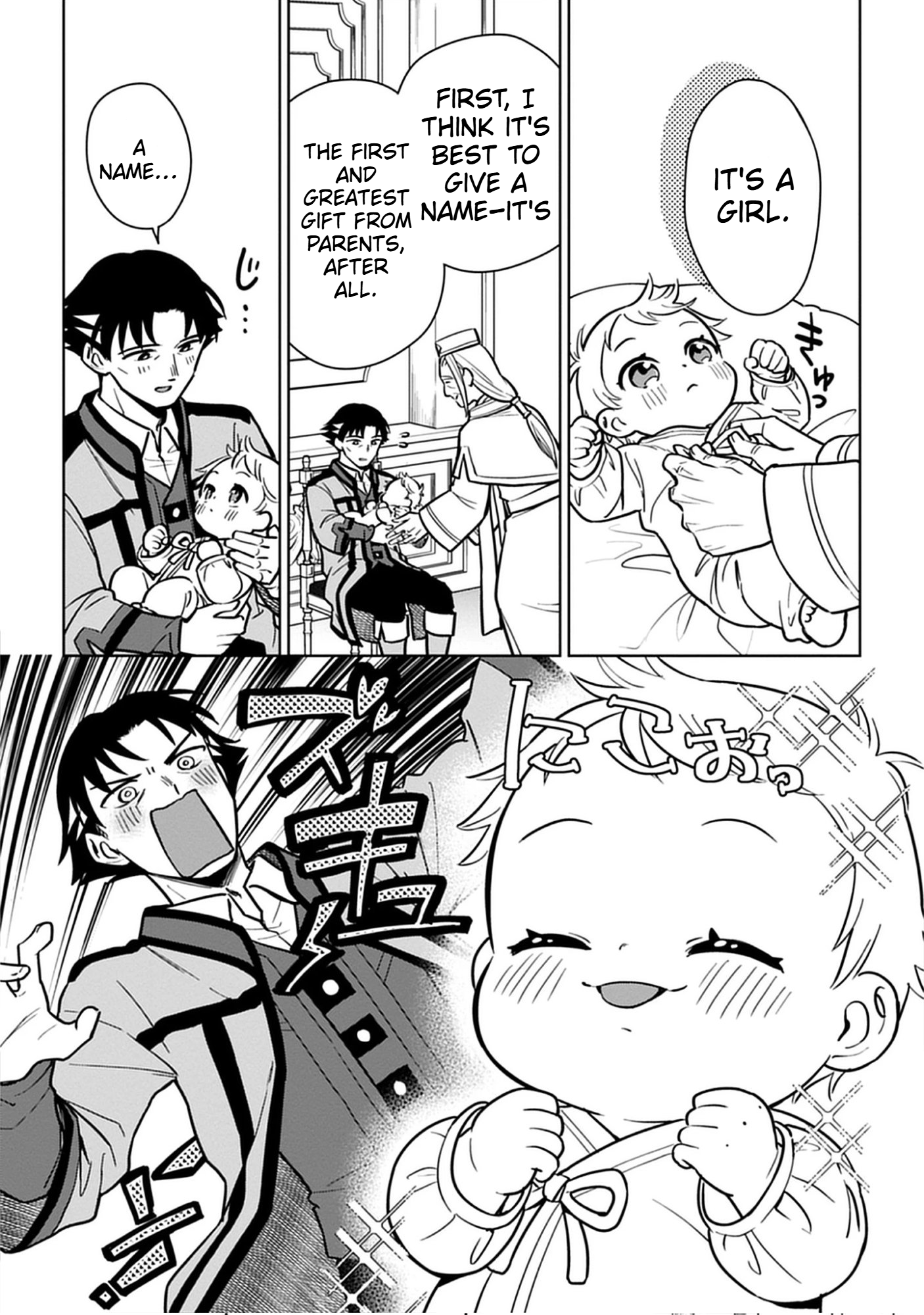 No Wife, No Problem: A Mage’s Life with His Beloved Daughter Chapter 2 Page 38