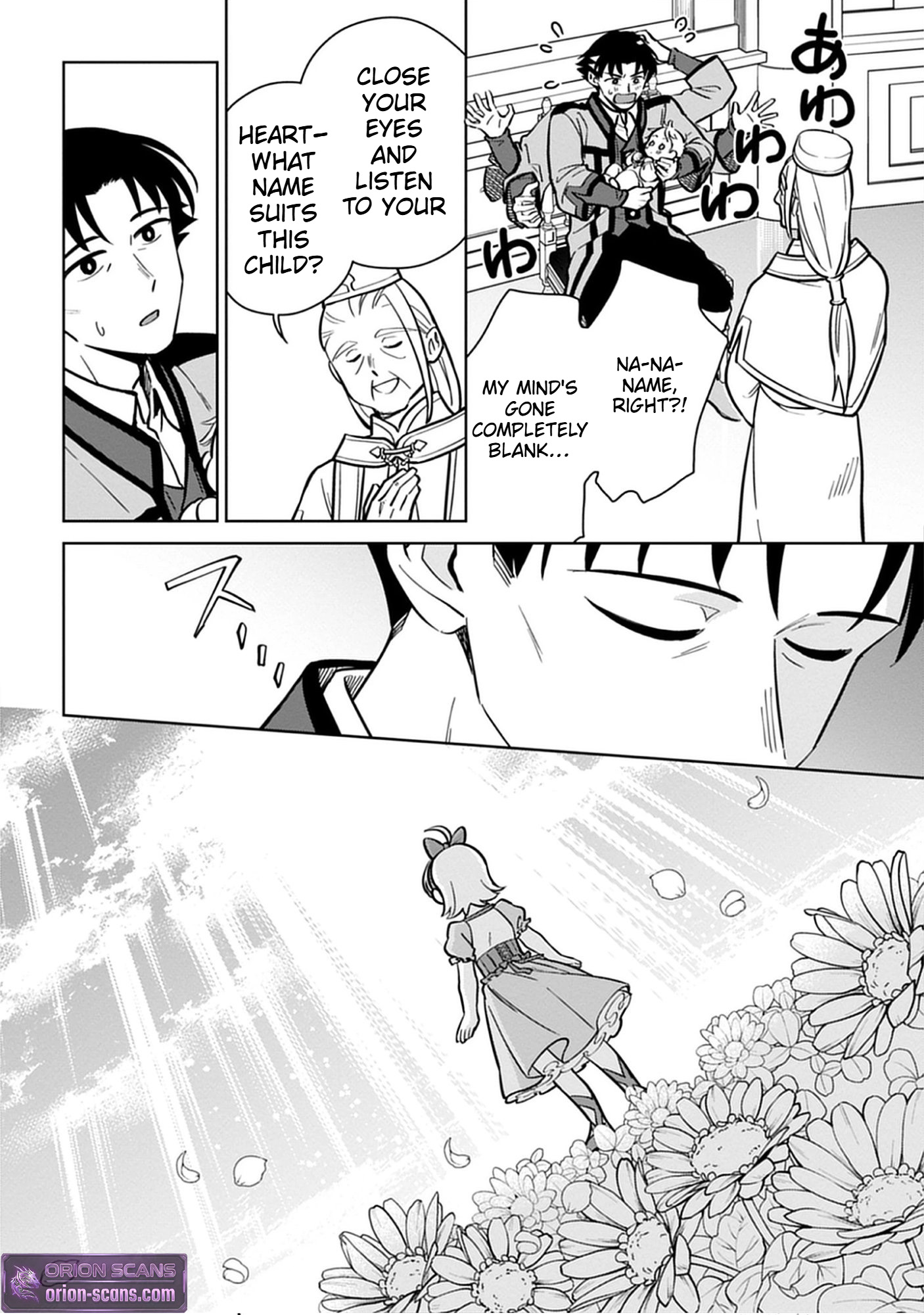 No Wife, No Problem: A Mage’s Life with His Beloved Daughter Chapter 2 Page 39