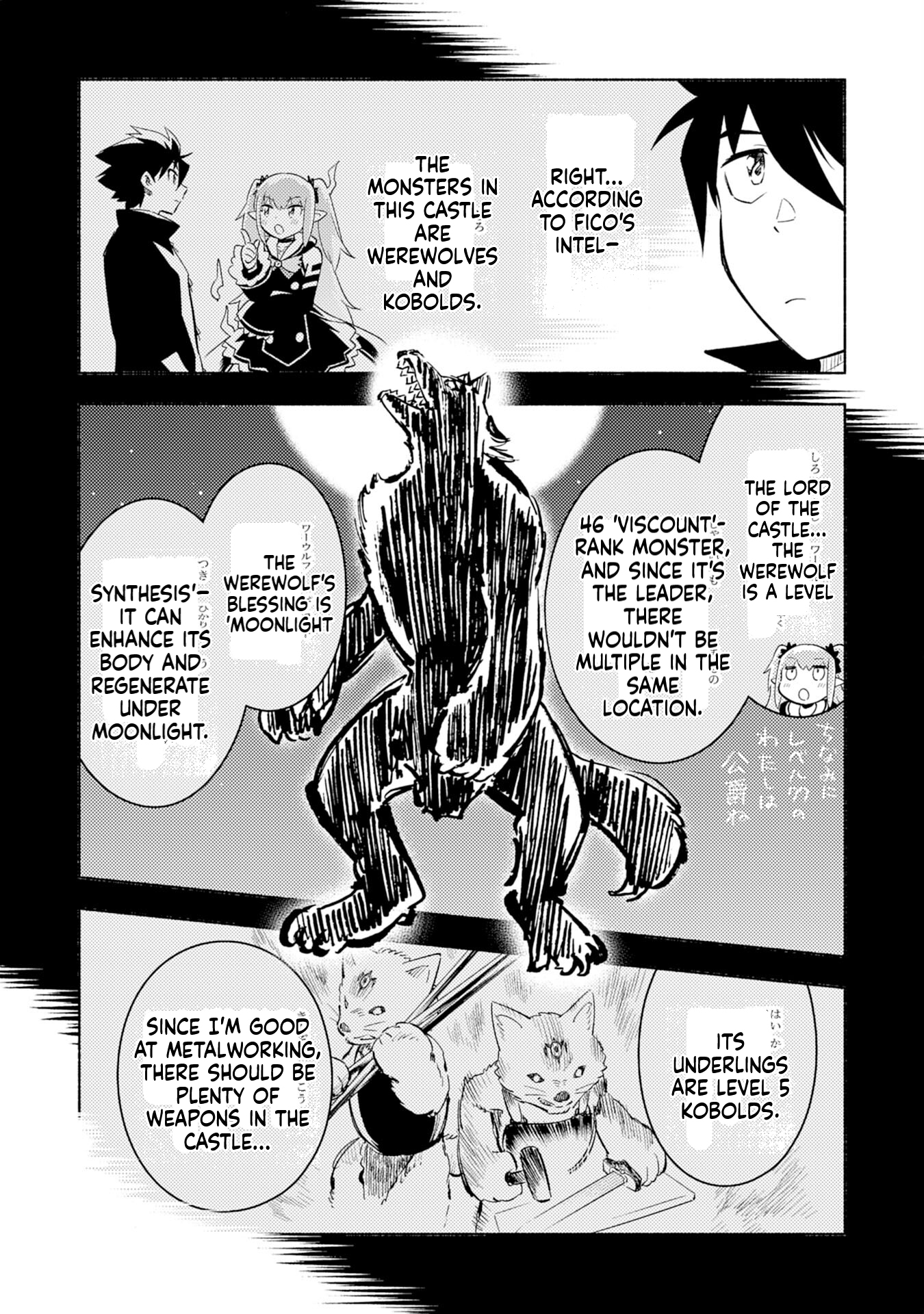 Only I Know About "Leveling Up" in This World Chapter 5 Page 4
