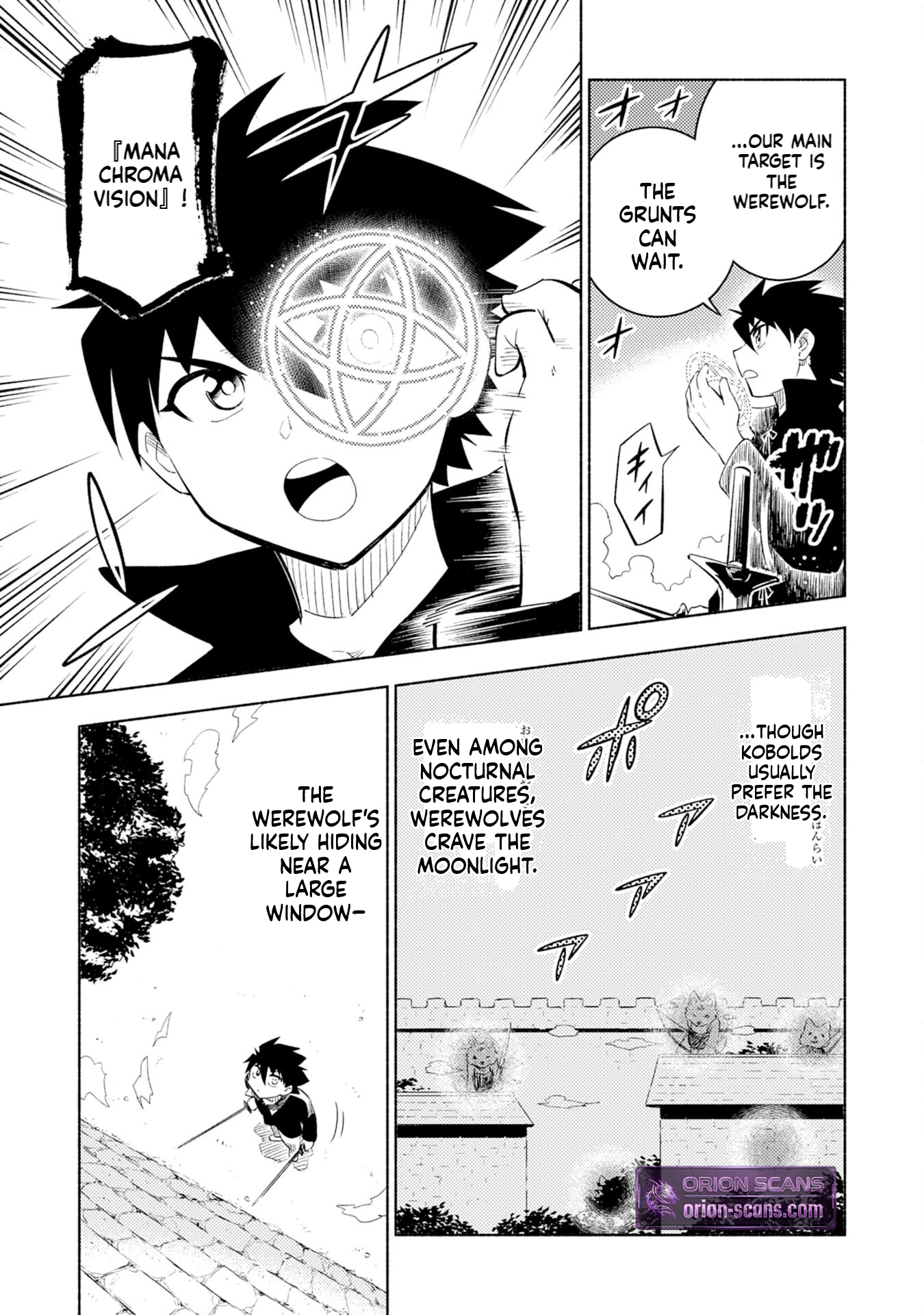 Only I Know About "Leveling Up" in This World Chapter 5 Page 16
