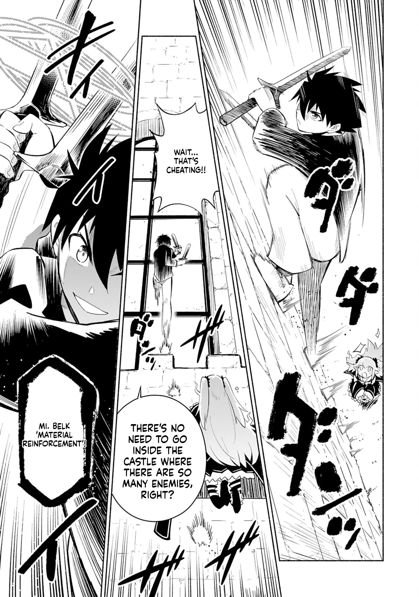 Only I Know About "Leveling Up" in This World Chapter 5 Page 18