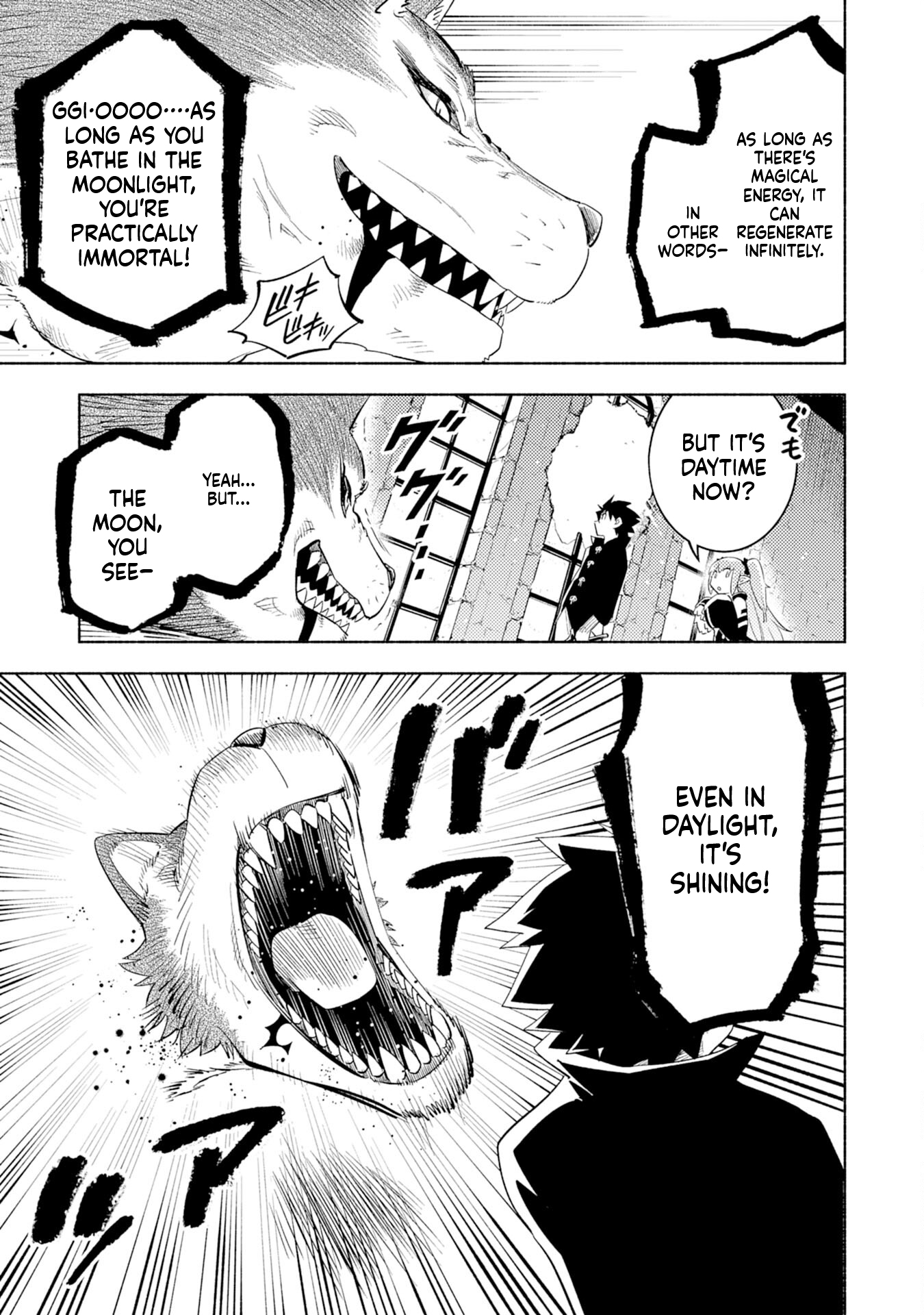Only I Know About "Leveling Up" in This World Chapter 5 Page 32