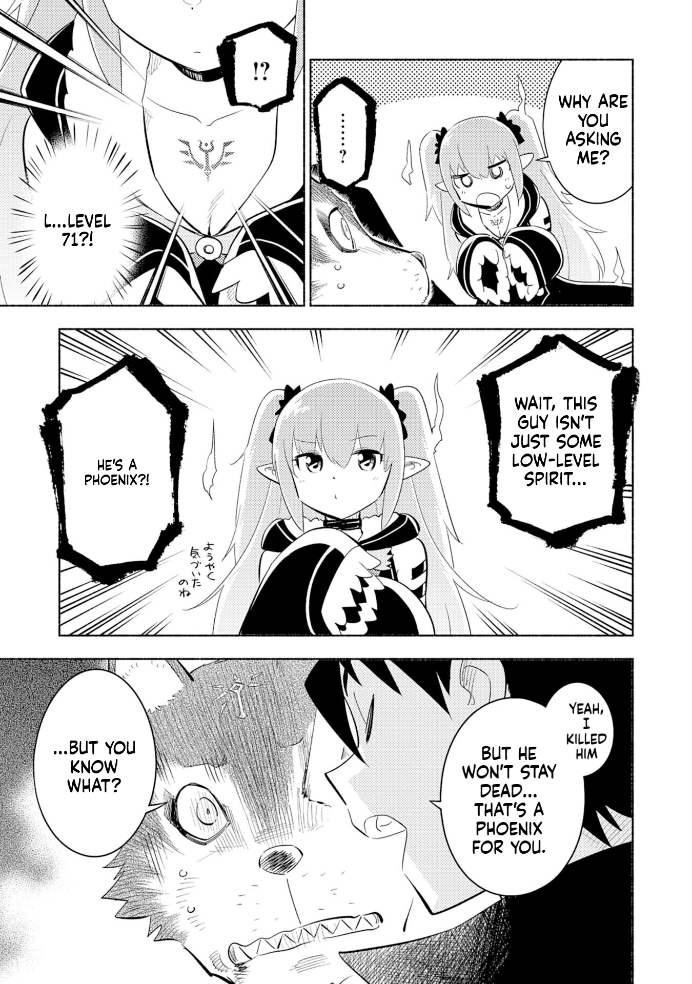 Only I Know About "Leveling Up" in This World Chapter 5 Page 36