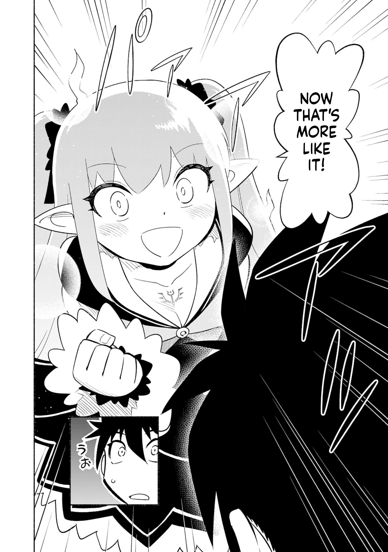 Only I Know About "Leveling Up" in This World Chapter 4 Page 15