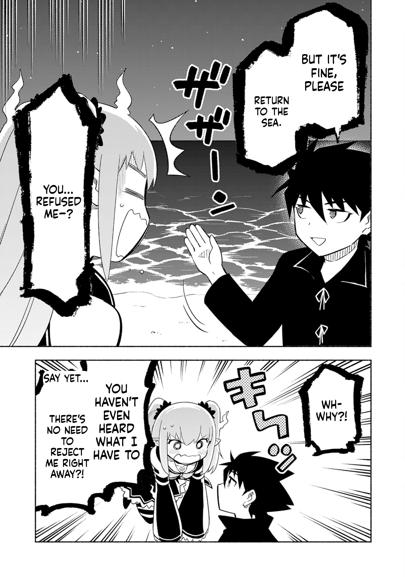 Only I Know About "Leveling Up" in This World Chapter 4 Page 18