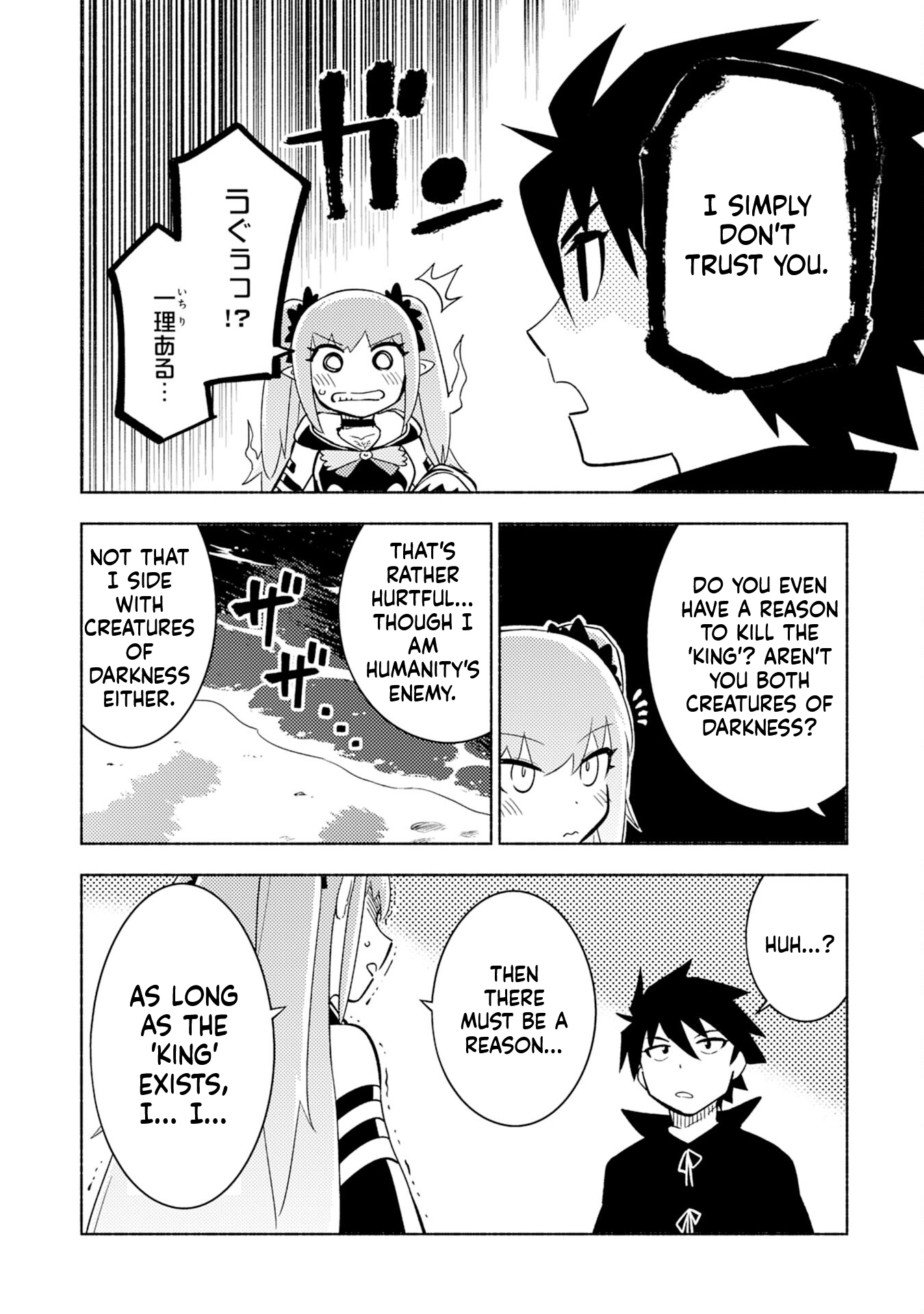 Only I Know About "Leveling Up" in This World Chapter 4 Page 19