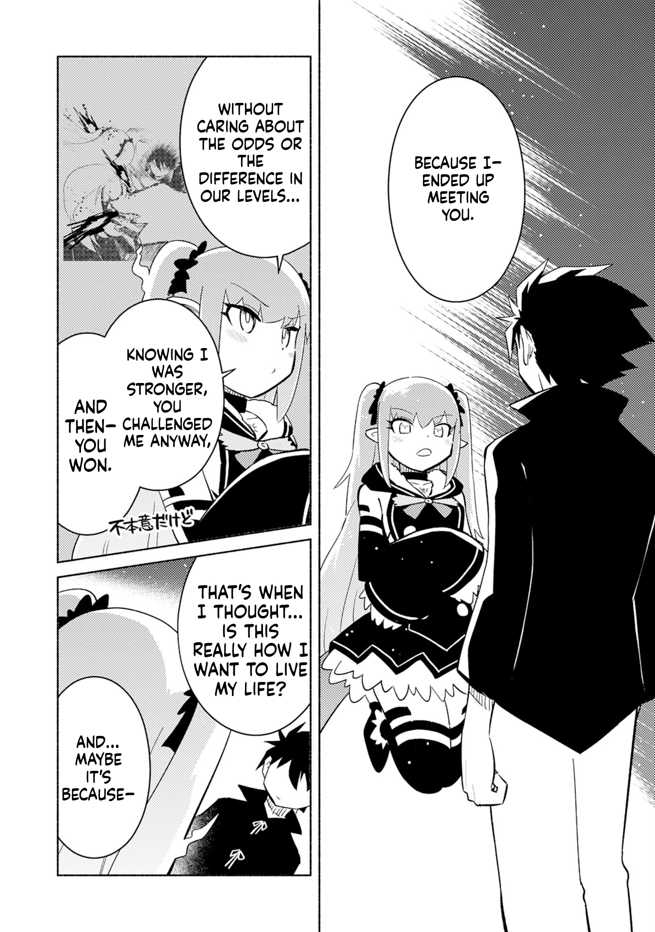 Only I Know About "Leveling Up" in This World Chapter 4 Page 21