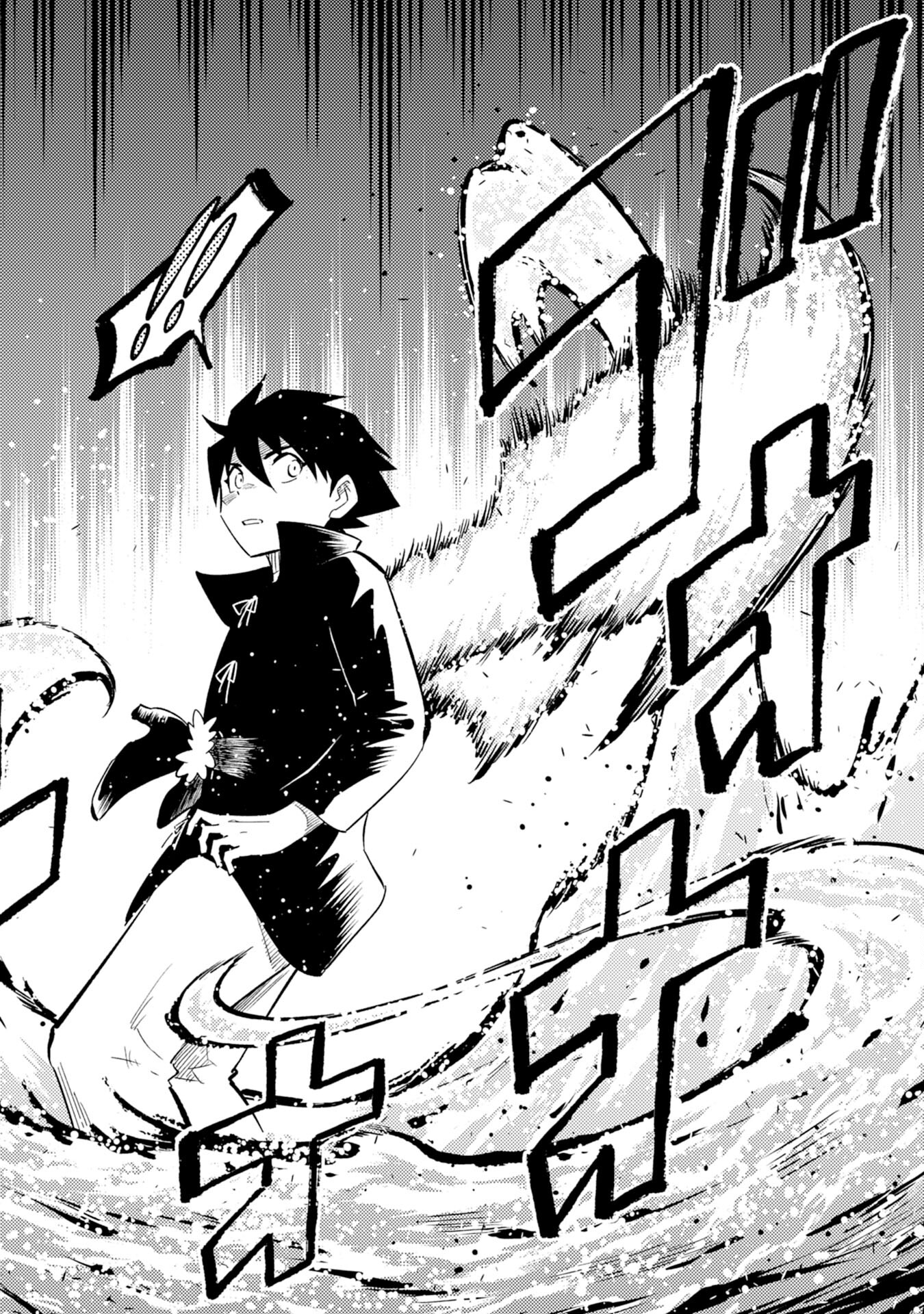 Only I Know About "Leveling Up" in This World Chapter 4 Page 23