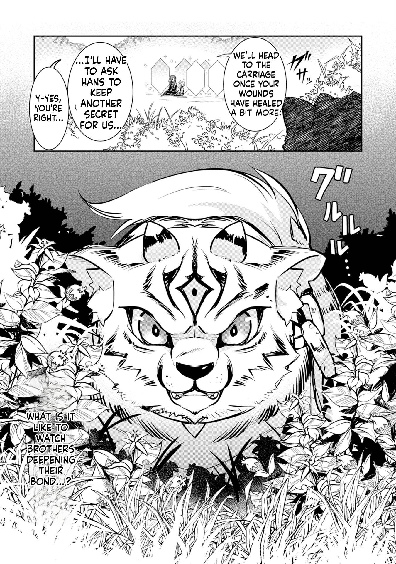 Only I Know About "Leveling Up" in This World Chapter 6 Page 2