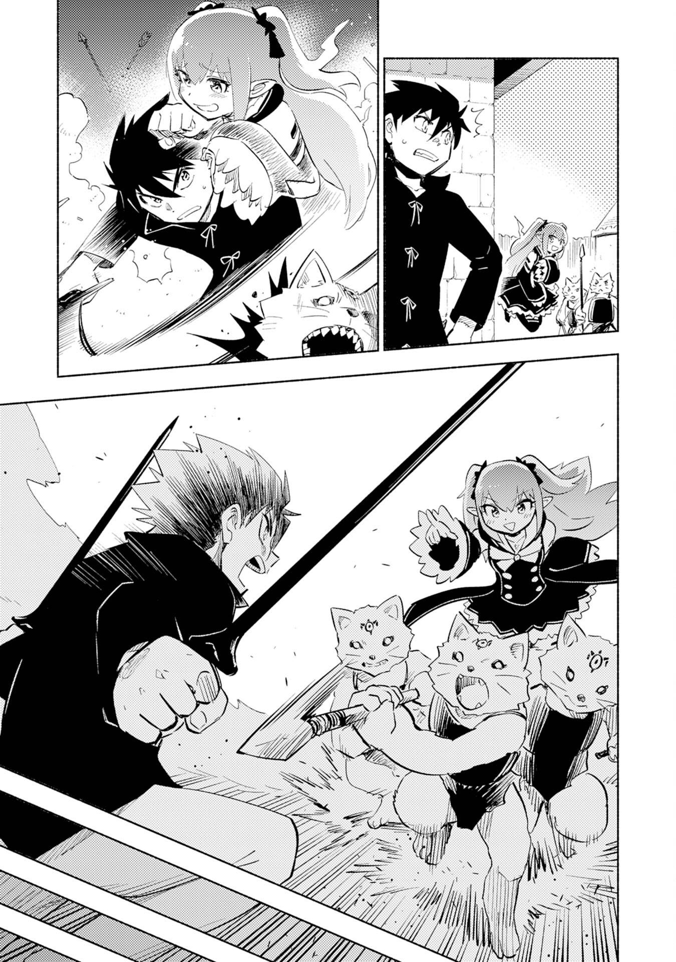 Only I Know About "Leveling Up" in This World Chapter 6 Page 9