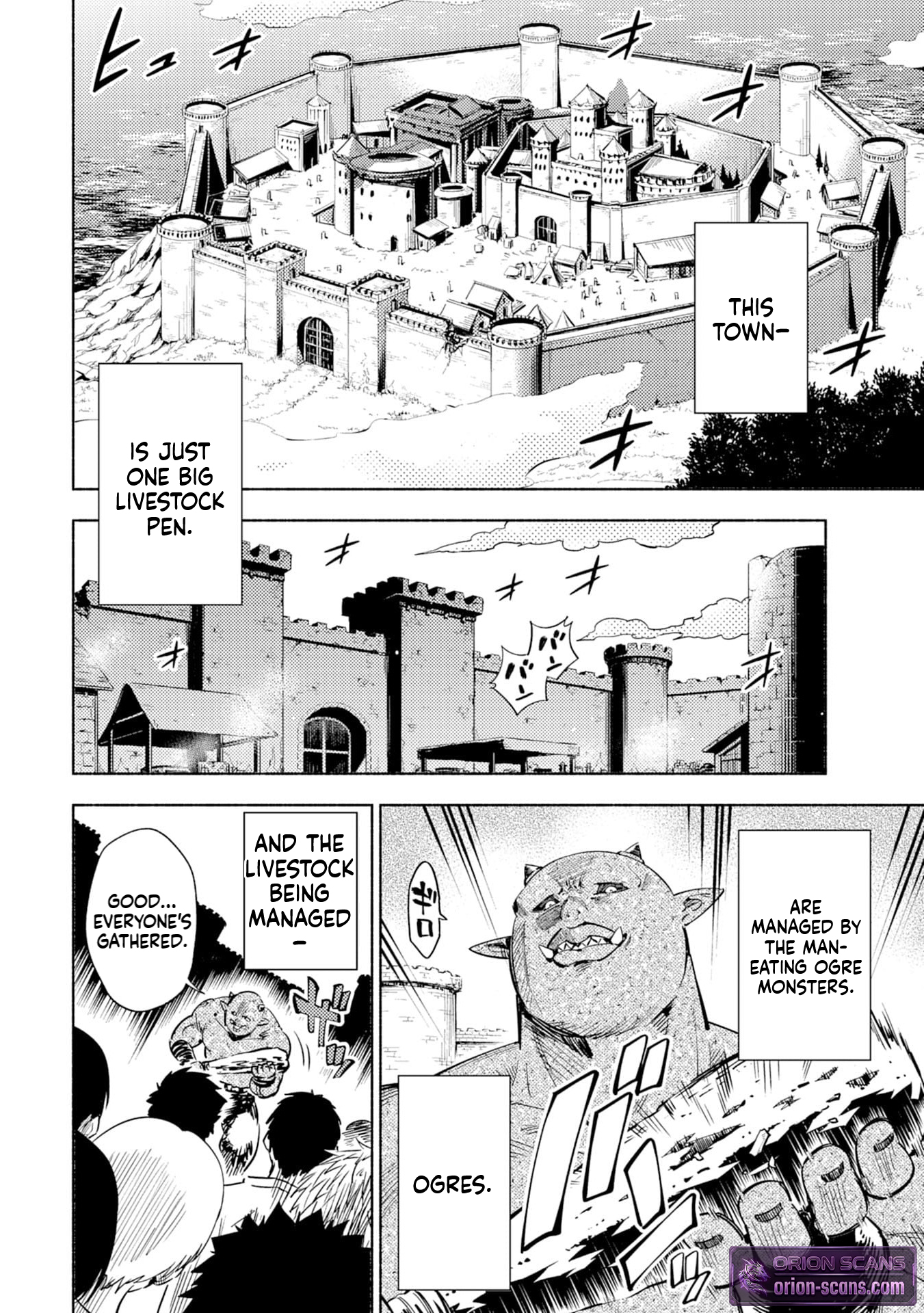 Only I Know About "Leveling Up" in This World Chapter 1 Page 5