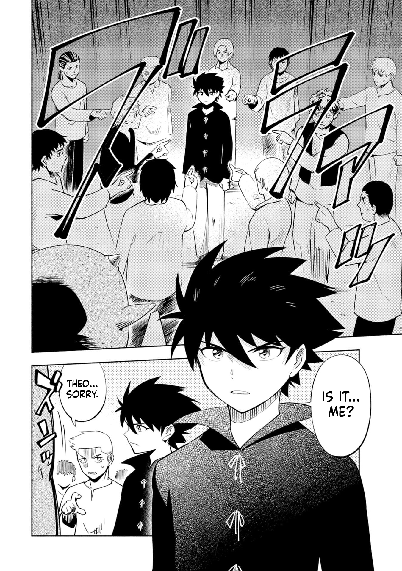 Only I Know About "Leveling Up" in This World Chapter 1 Page 7