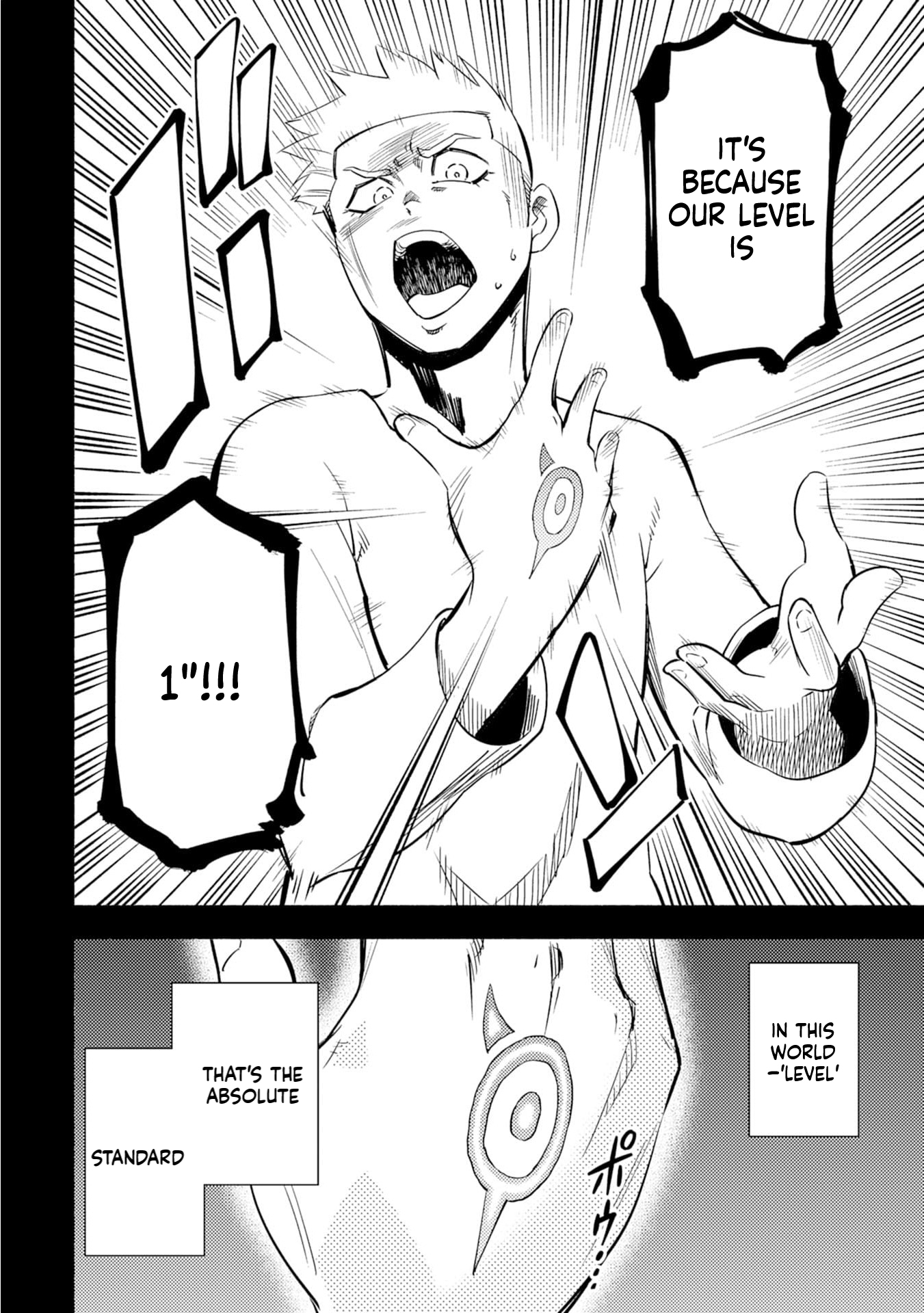 Only I Know About "Leveling Up" in This World Chapter 1 Page 11