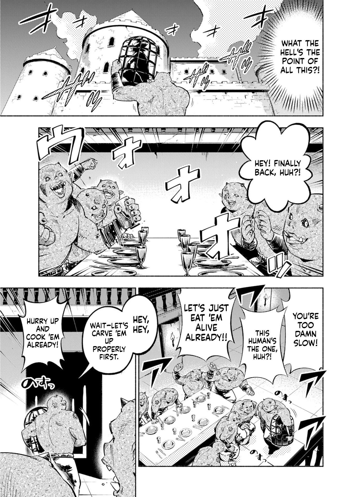 Only I Know About "Leveling Up" in This World Chapter 1 Page 14