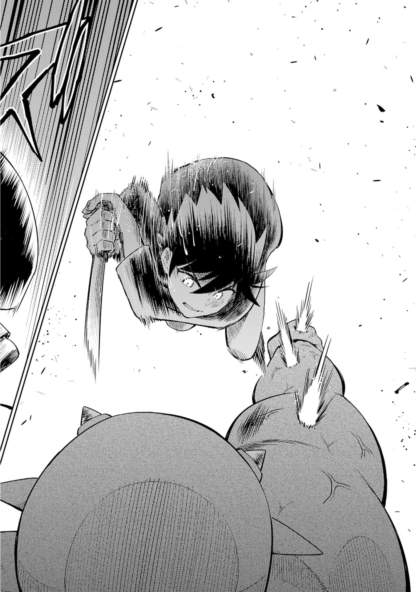 Only I Know About "Leveling Up" in This World Chapter 1 Page 21