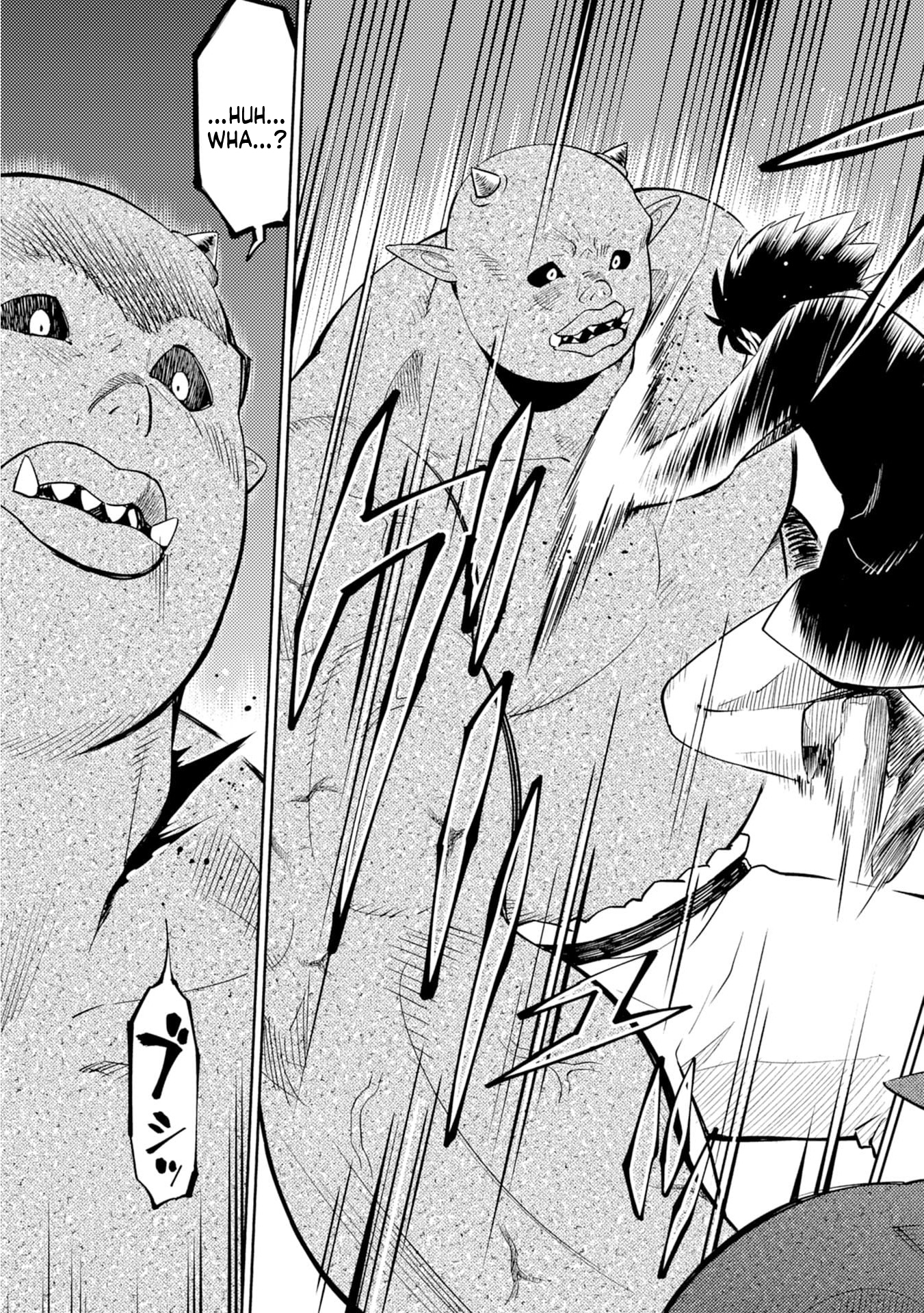 Only I Know About "Leveling Up" in This World Chapter 1 Page 22
