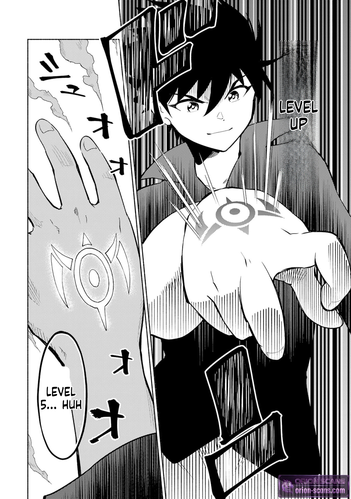 Only I Know About "Leveling Up" in This World Chapter 1 Page 25