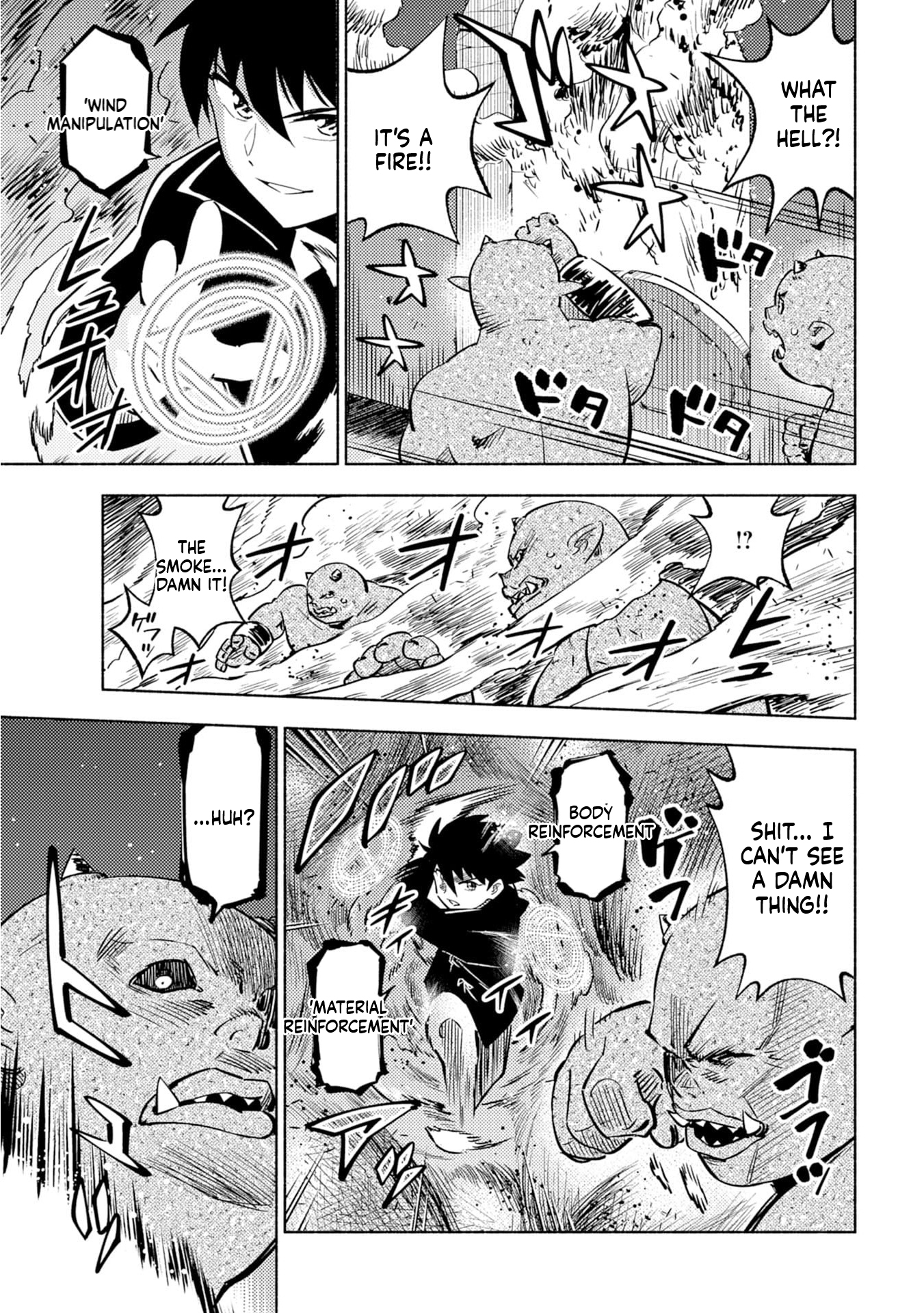 Only I Know About "Leveling Up" in This World Chapter 1 Page 30