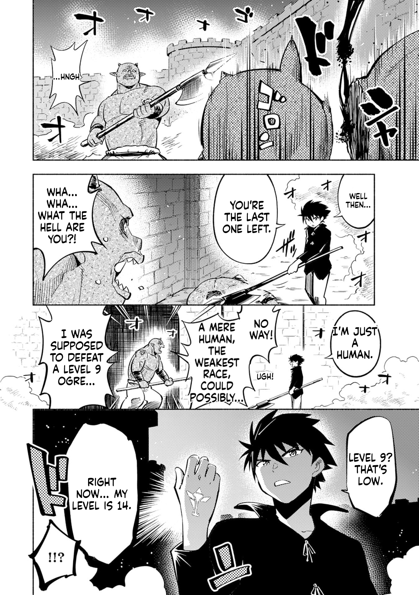 Only I Know About "Leveling Up" in This World Chapter 1 Page 33