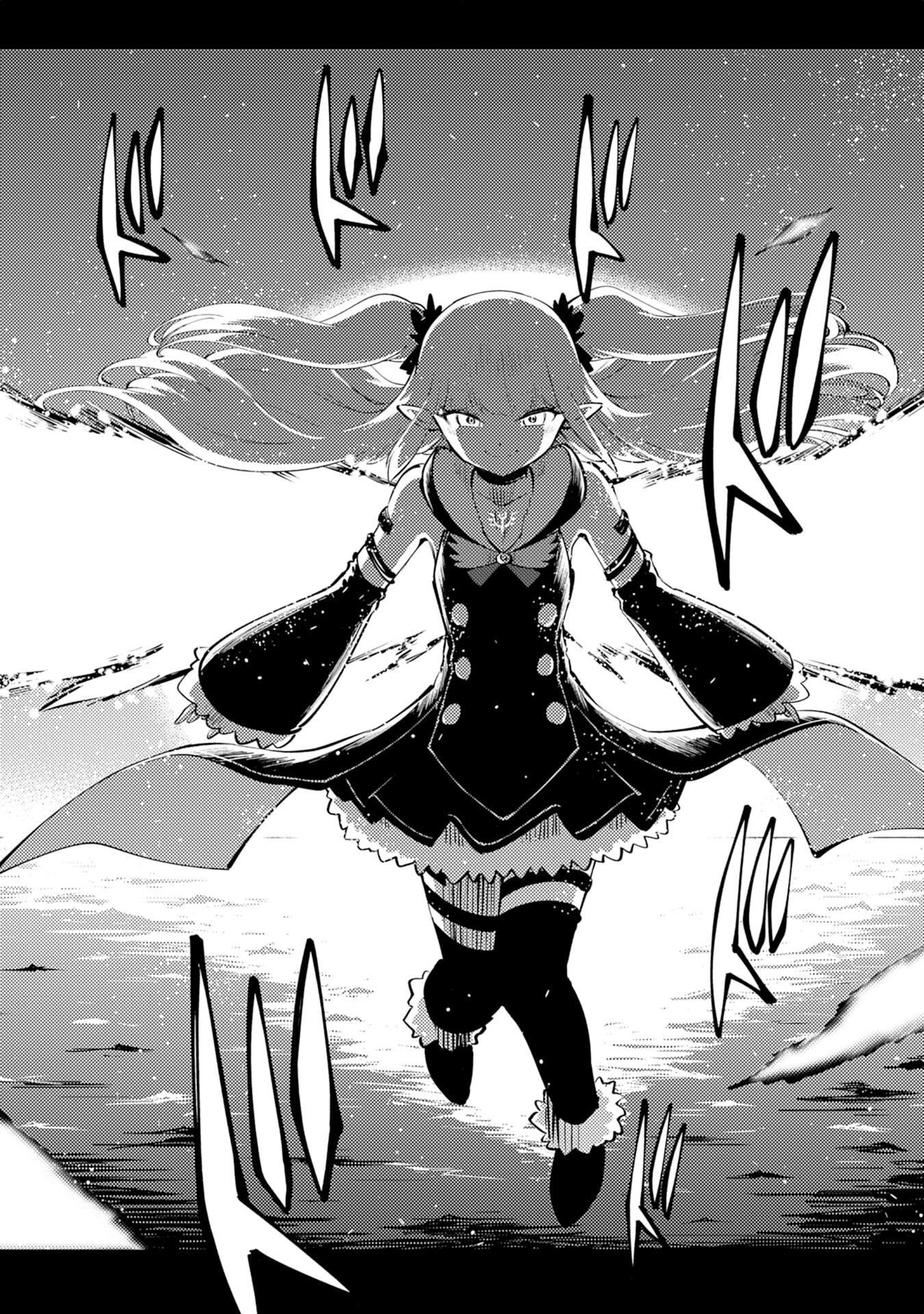 Only I Know About "Leveling Up" in This World Chapter 2 Page 15
