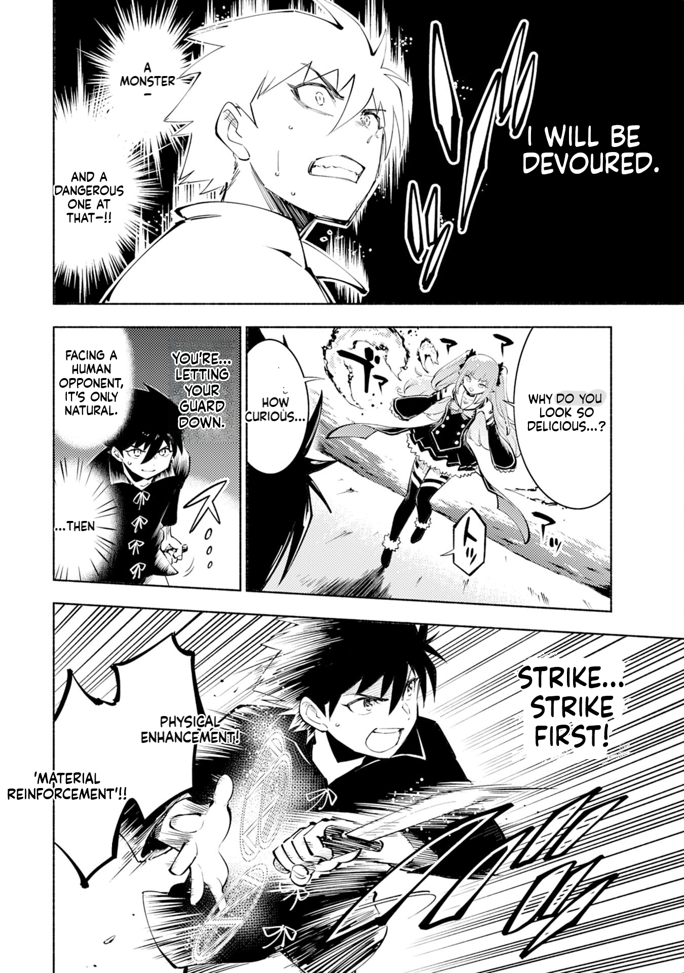 Only I Know About "Leveling Up" in This World Chapter 2 Page 17