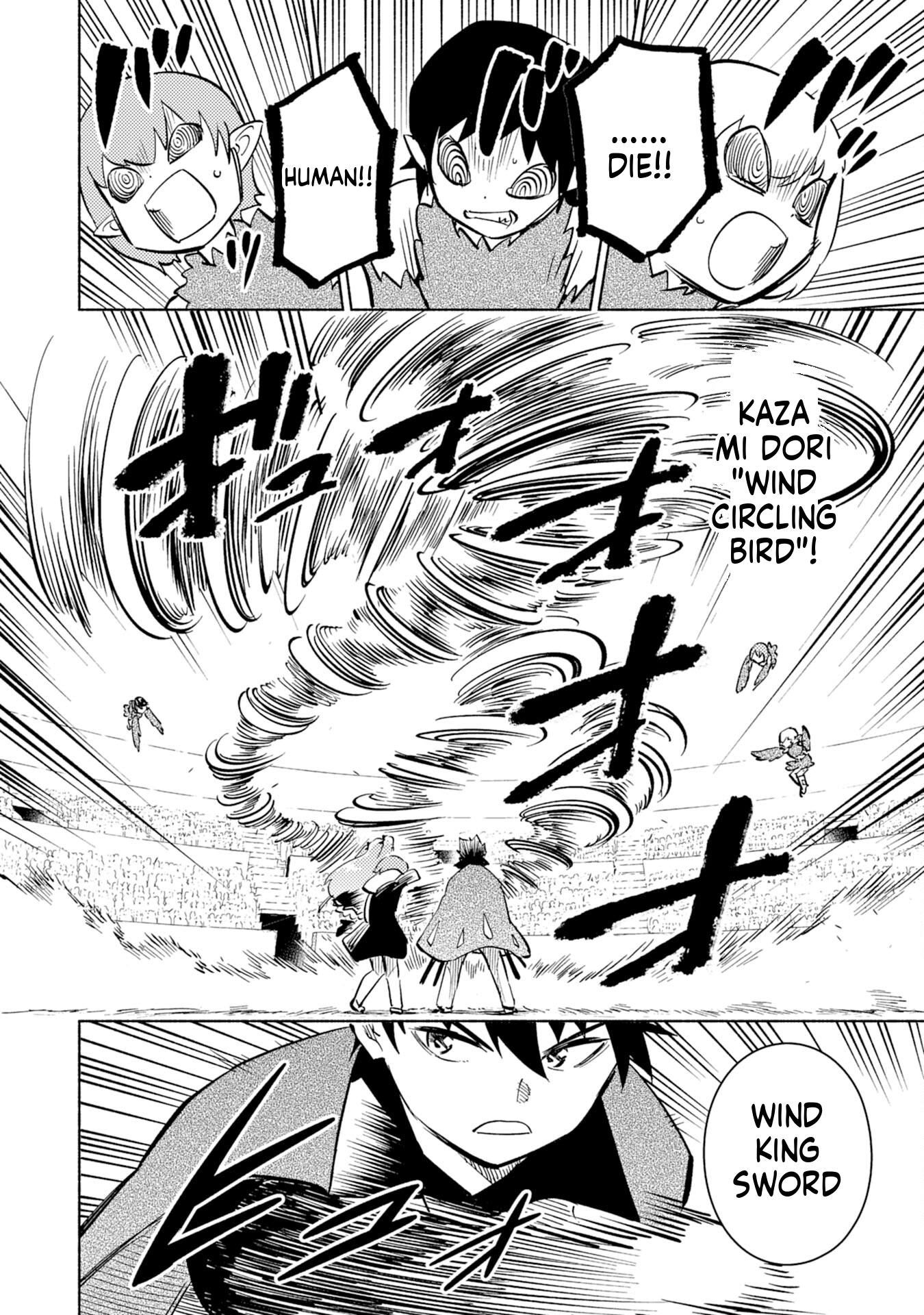 Only I Know About "Leveling Up" in This World Chapter 9 Page 5