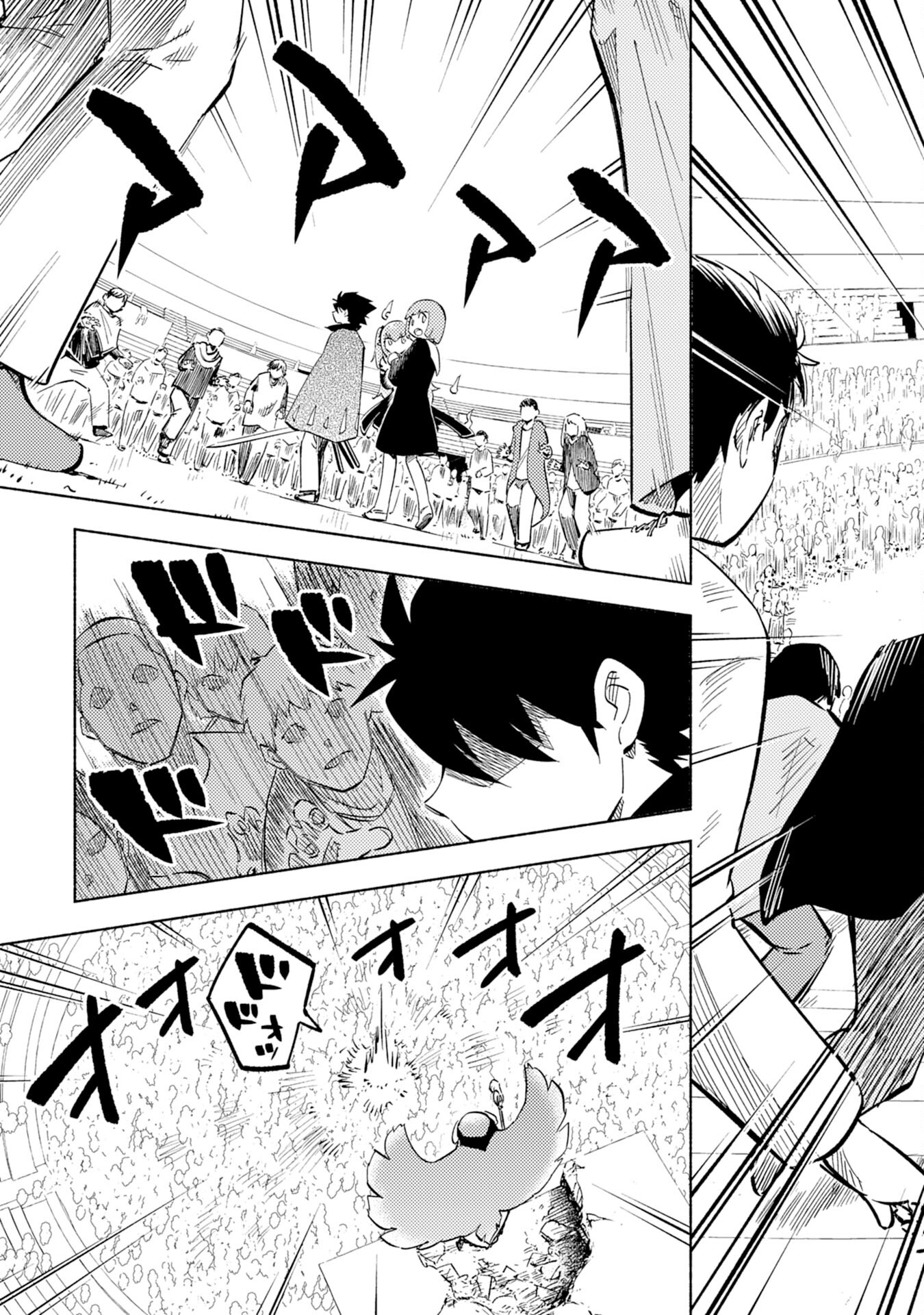 Only I Know About "Leveling Up" in This World Chapter 9 Page 12